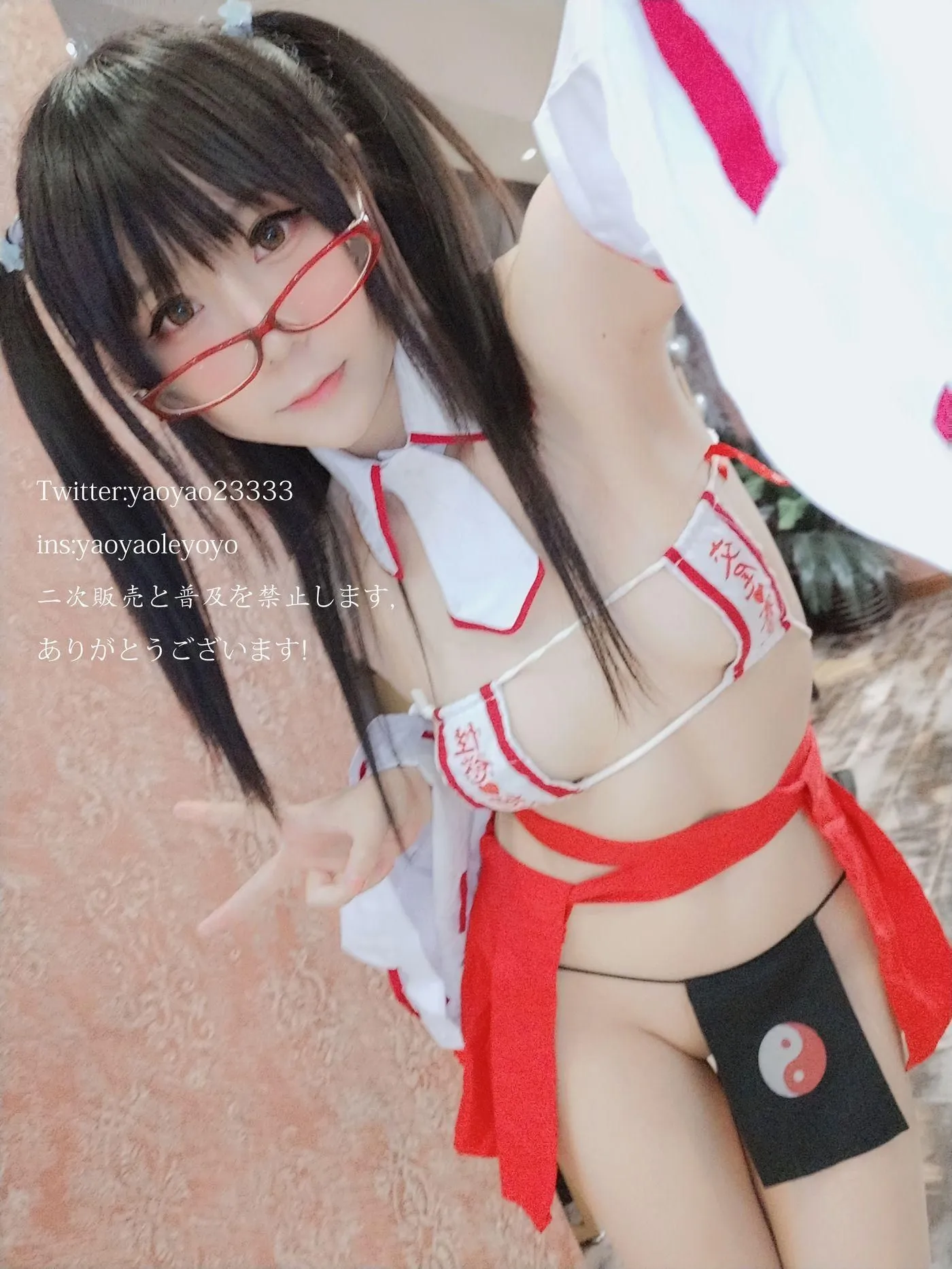 摇摇乐yoyo – NO.29 巫女 [181P]插图4