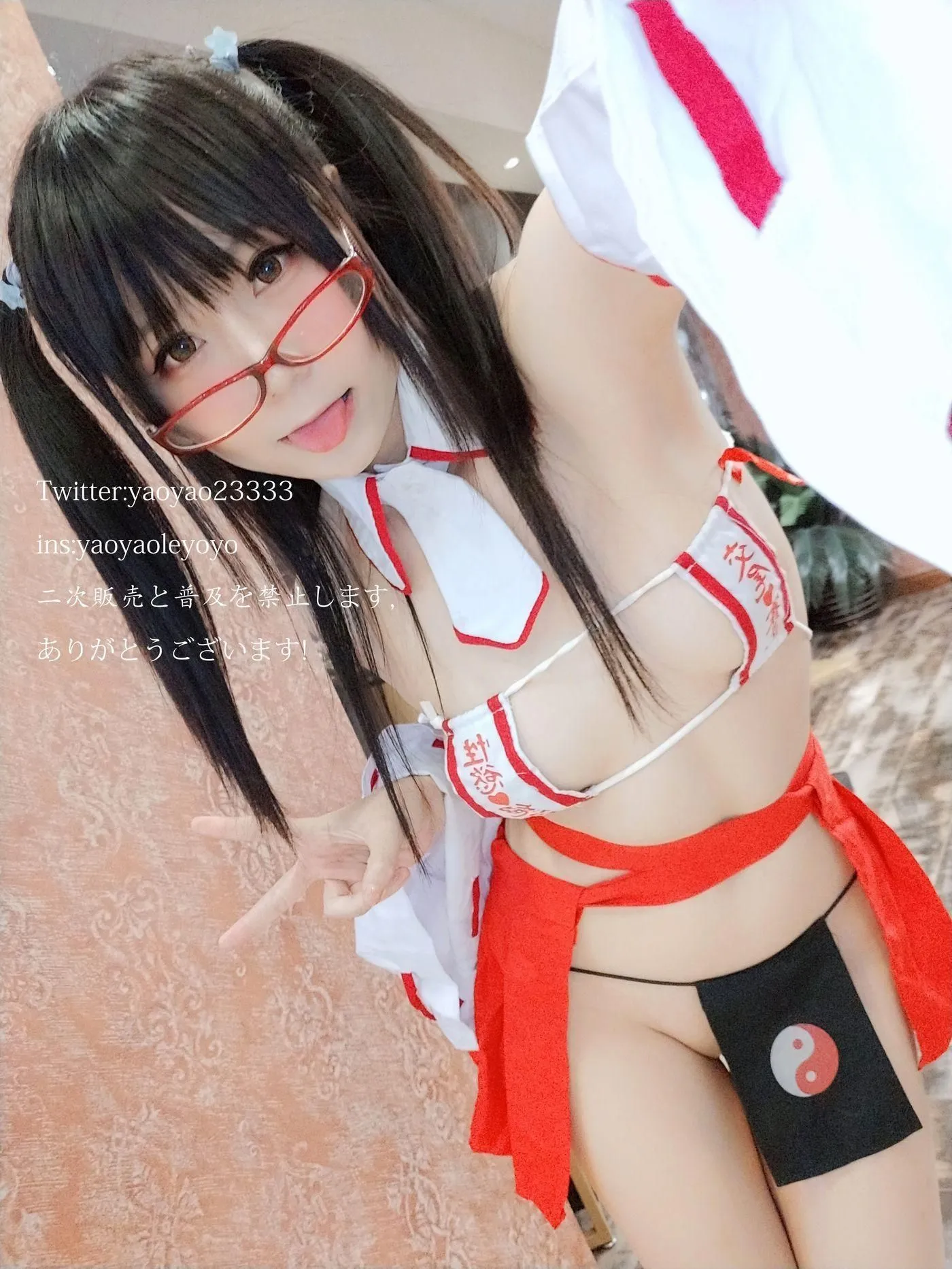 摇摇乐yoyo – NO.29 巫女 [181P]插图5