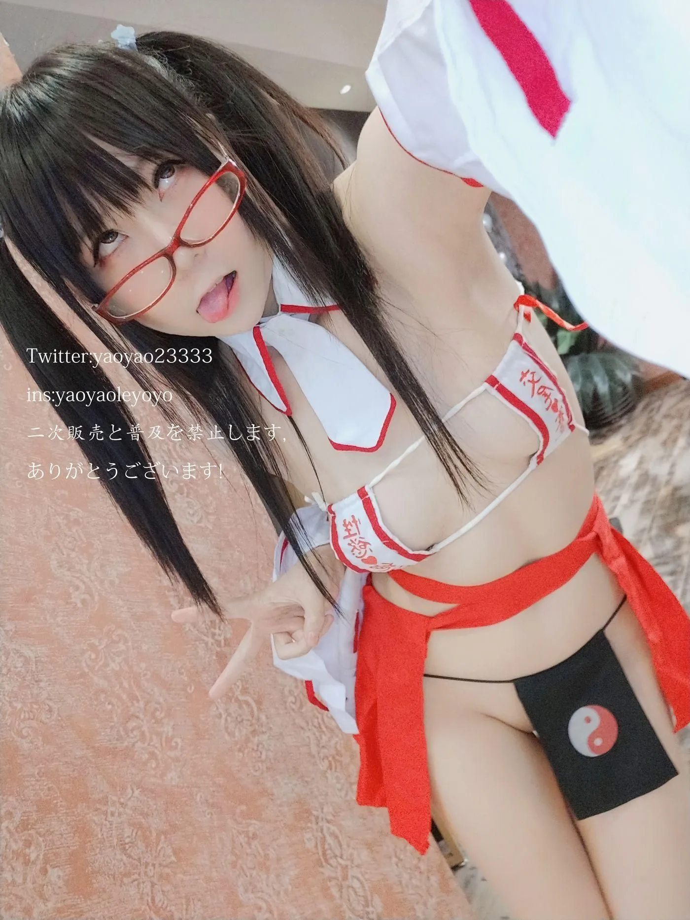 摇摇乐yoyo – NO.29 巫女 [181P]插图6