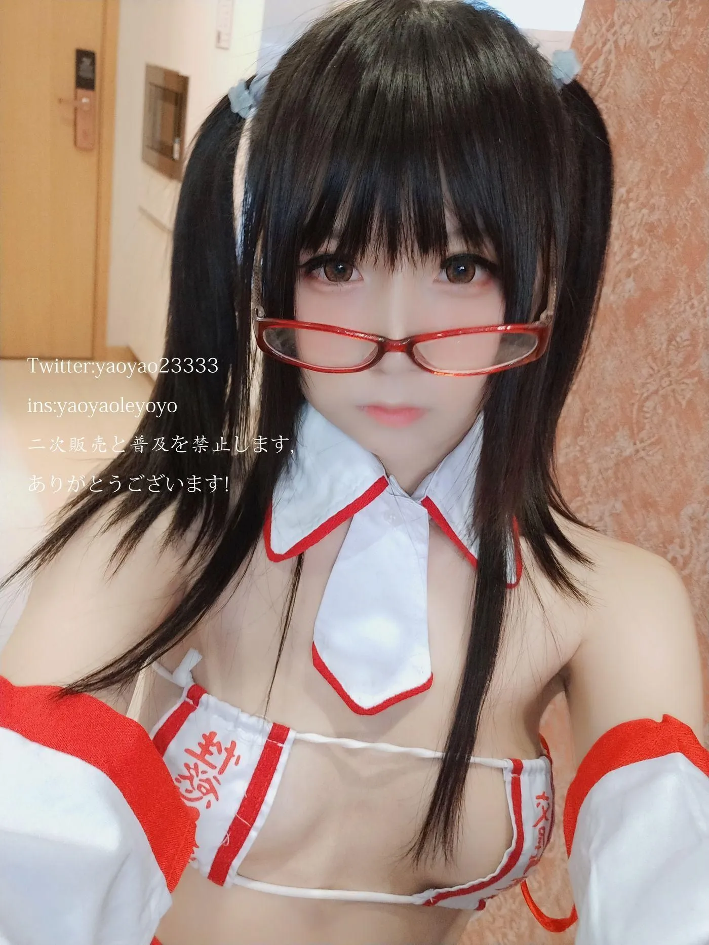 摇摇乐yoyo – NO.29 巫女 [181P]插图7
