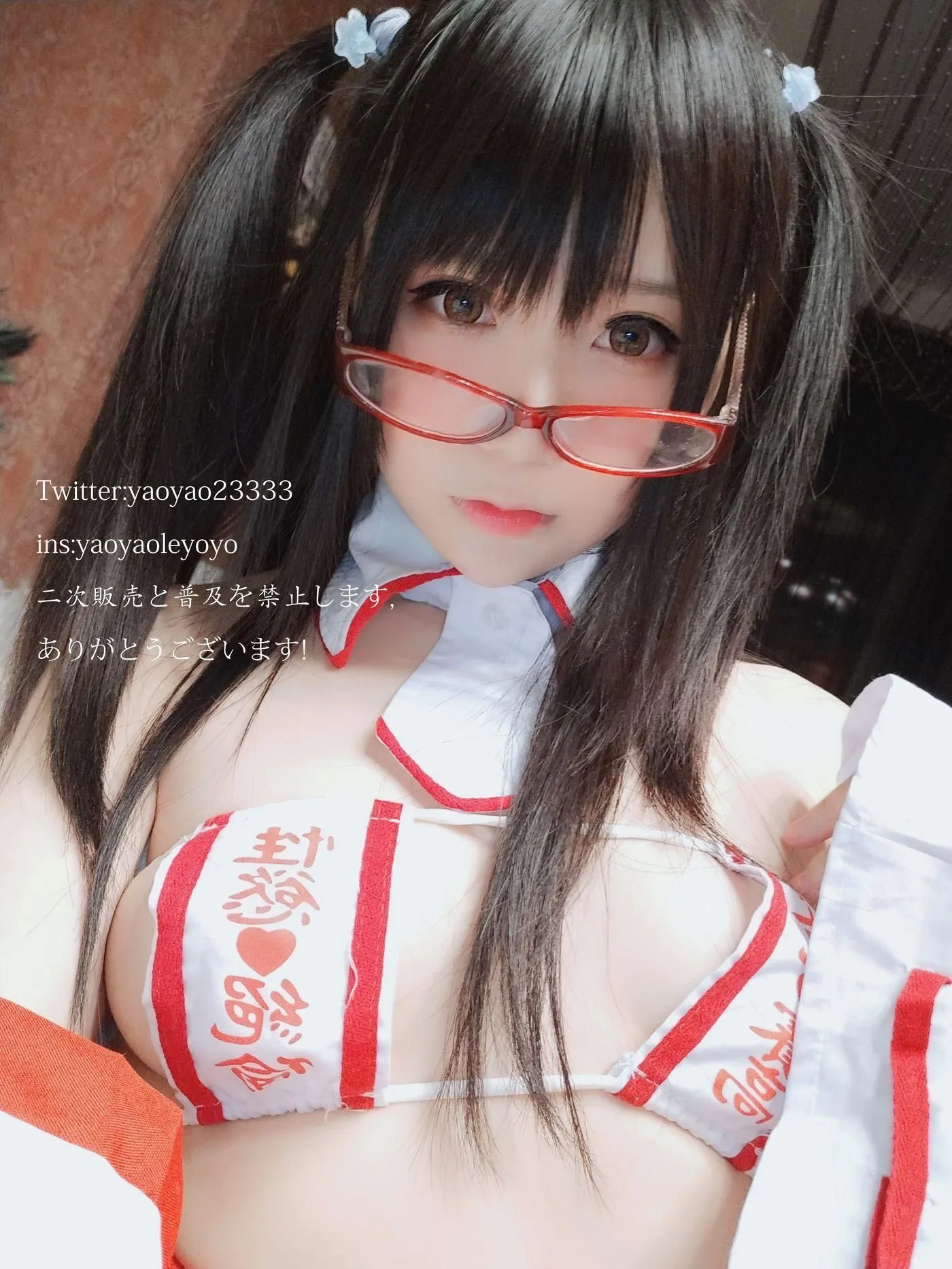 摇摇乐yoyo – NO.29 巫女 [181P]插图4