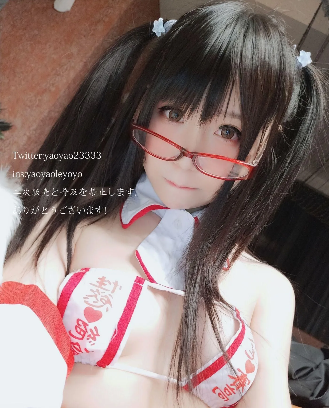 摇摇乐yoyo – NO.29 巫女 [181P]插图5