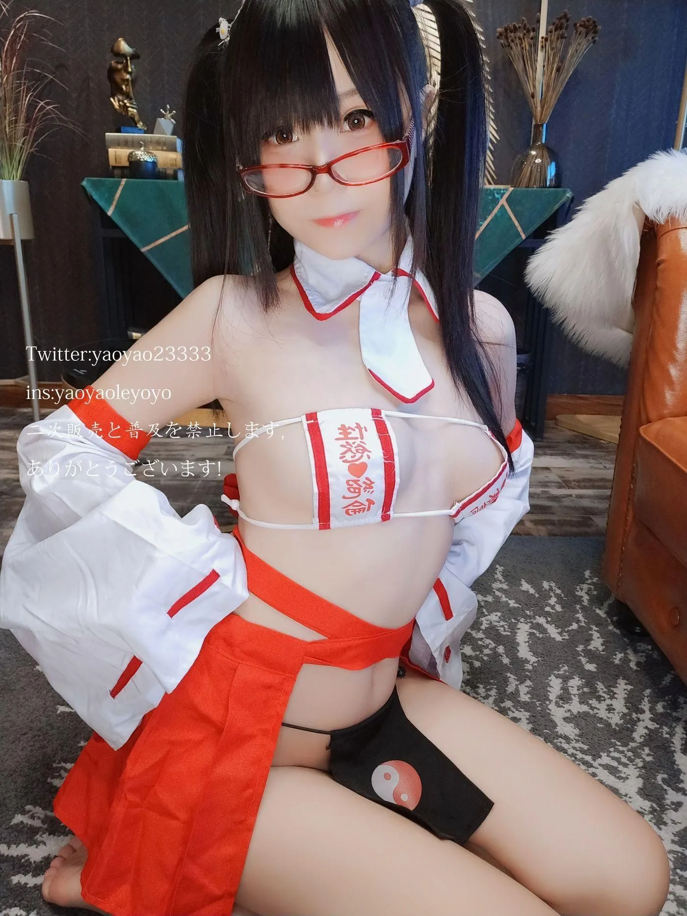 摇摇乐yoyo – NO.29 巫女 [181P]插图1