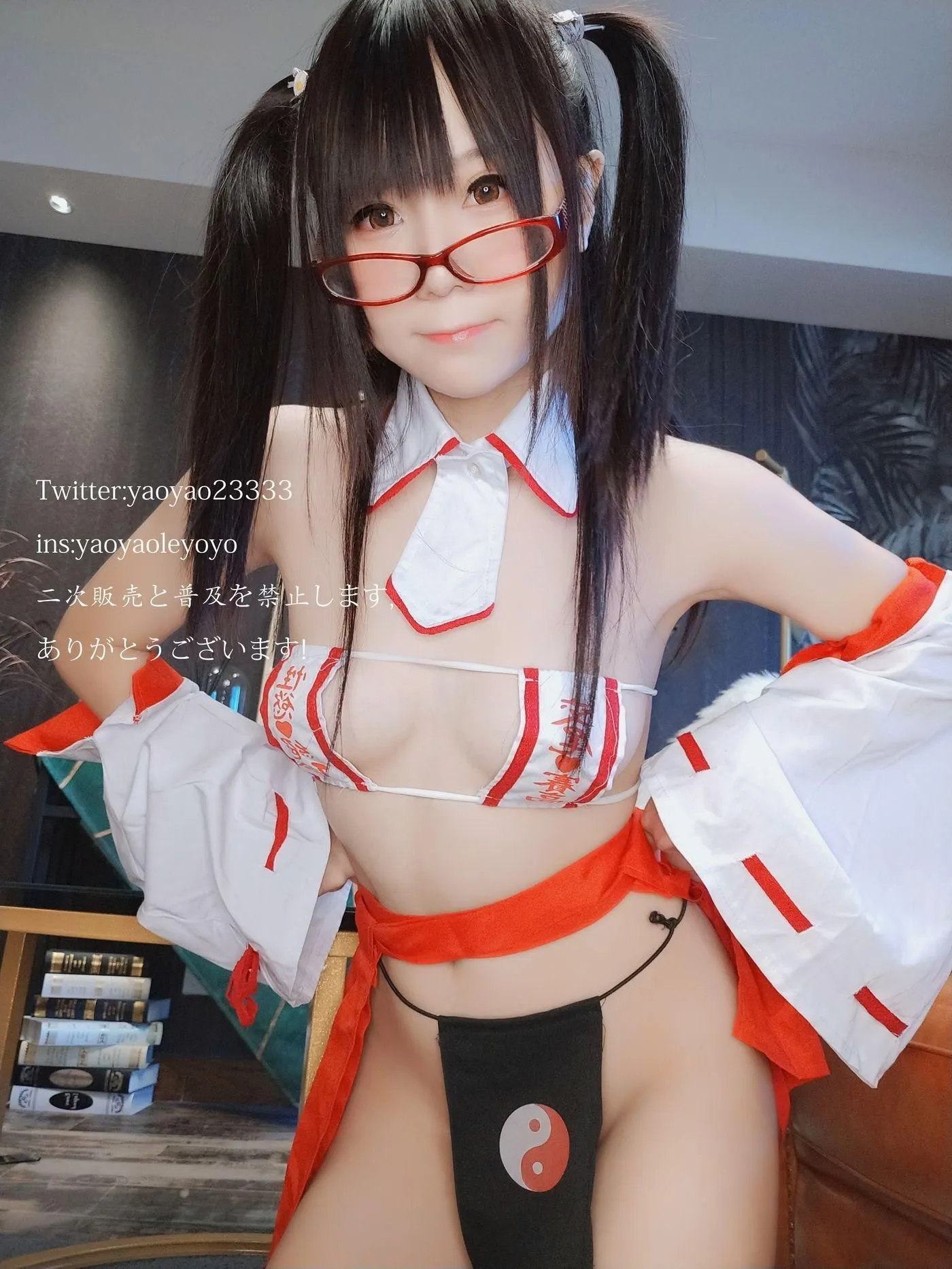 摇摇乐yoyo – NO.29 巫女 [181P]插图4