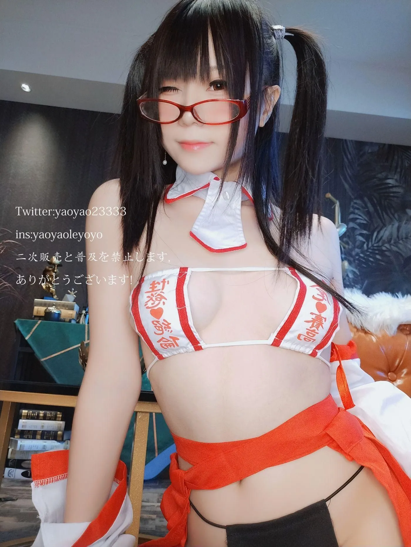 摇摇乐yoyo – NO.29 巫女 [181P]插图7