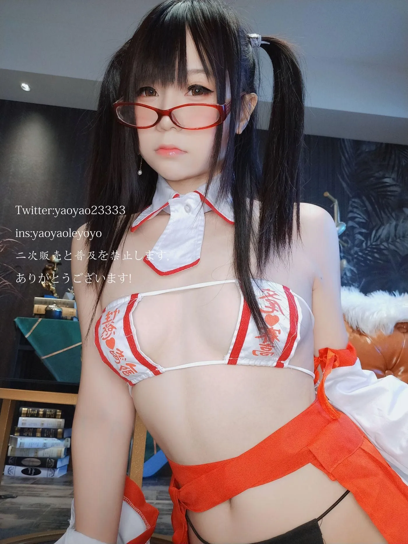 摇摇乐yoyo – NO.29 巫女 [181P]插图9