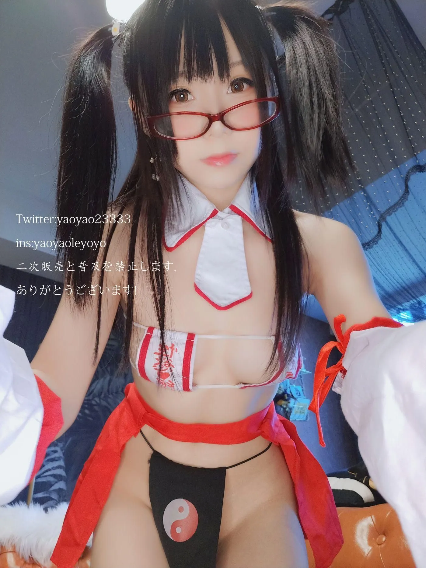 摇摇乐yoyo – NO.29 巫女 [181P]插图9