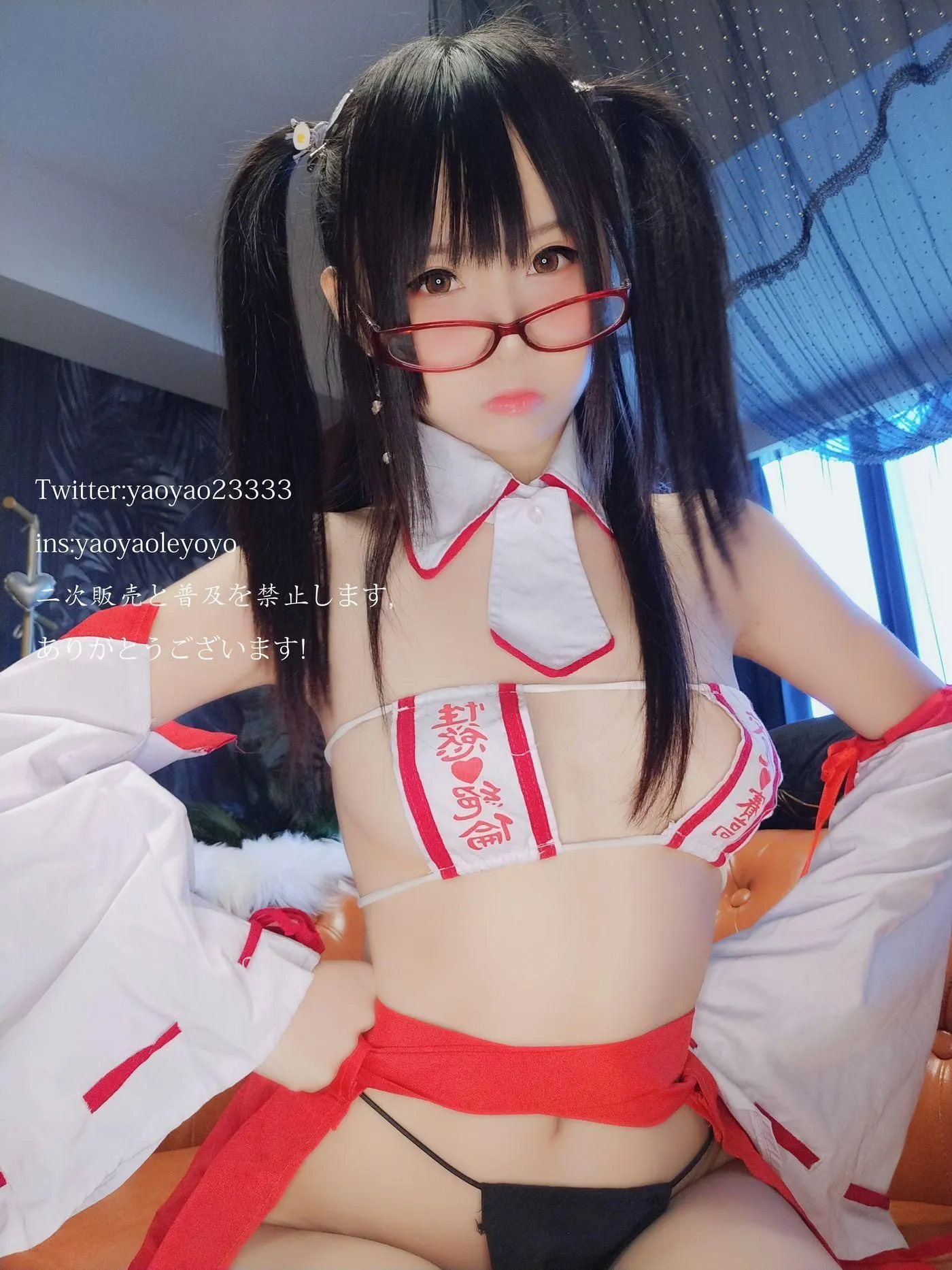 摇摇乐yoyo – NO.29 巫女 [181P]插图9