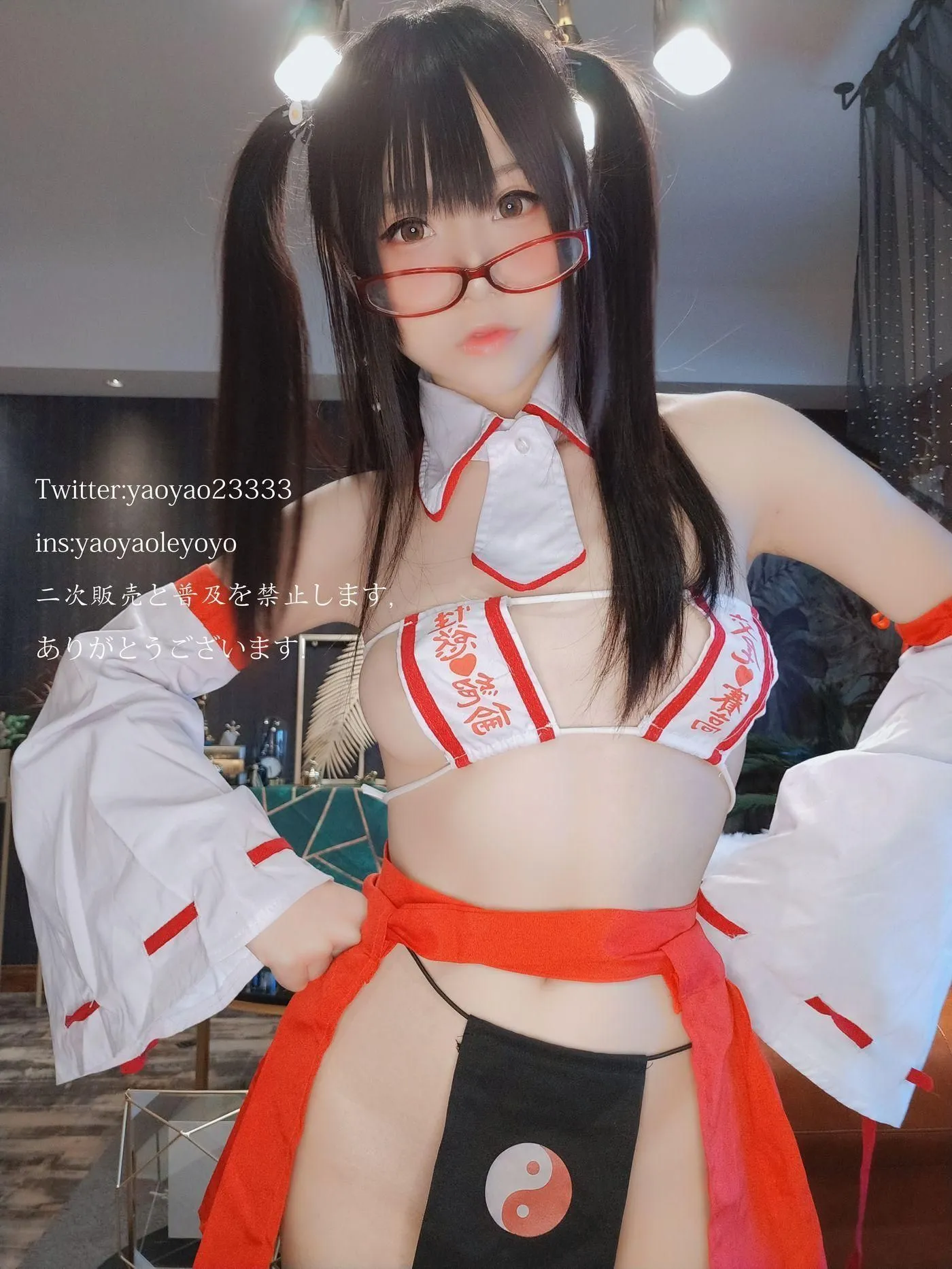 摇摇乐yoyo – NO.29 巫女 [181P]插图6