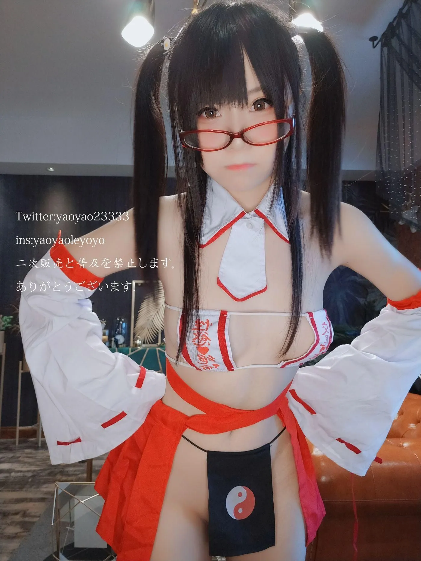 摇摇乐yoyo – NO.29 巫女 [181P]插图8
