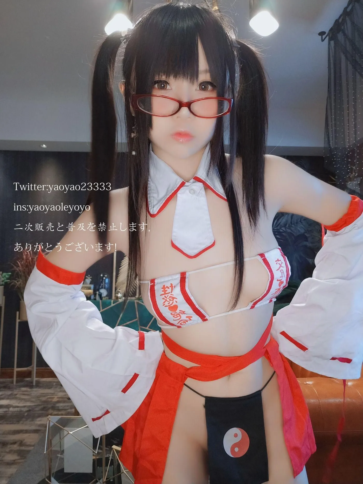 摇摇乐yoyo – NO.29 巫女 [181P]插图9