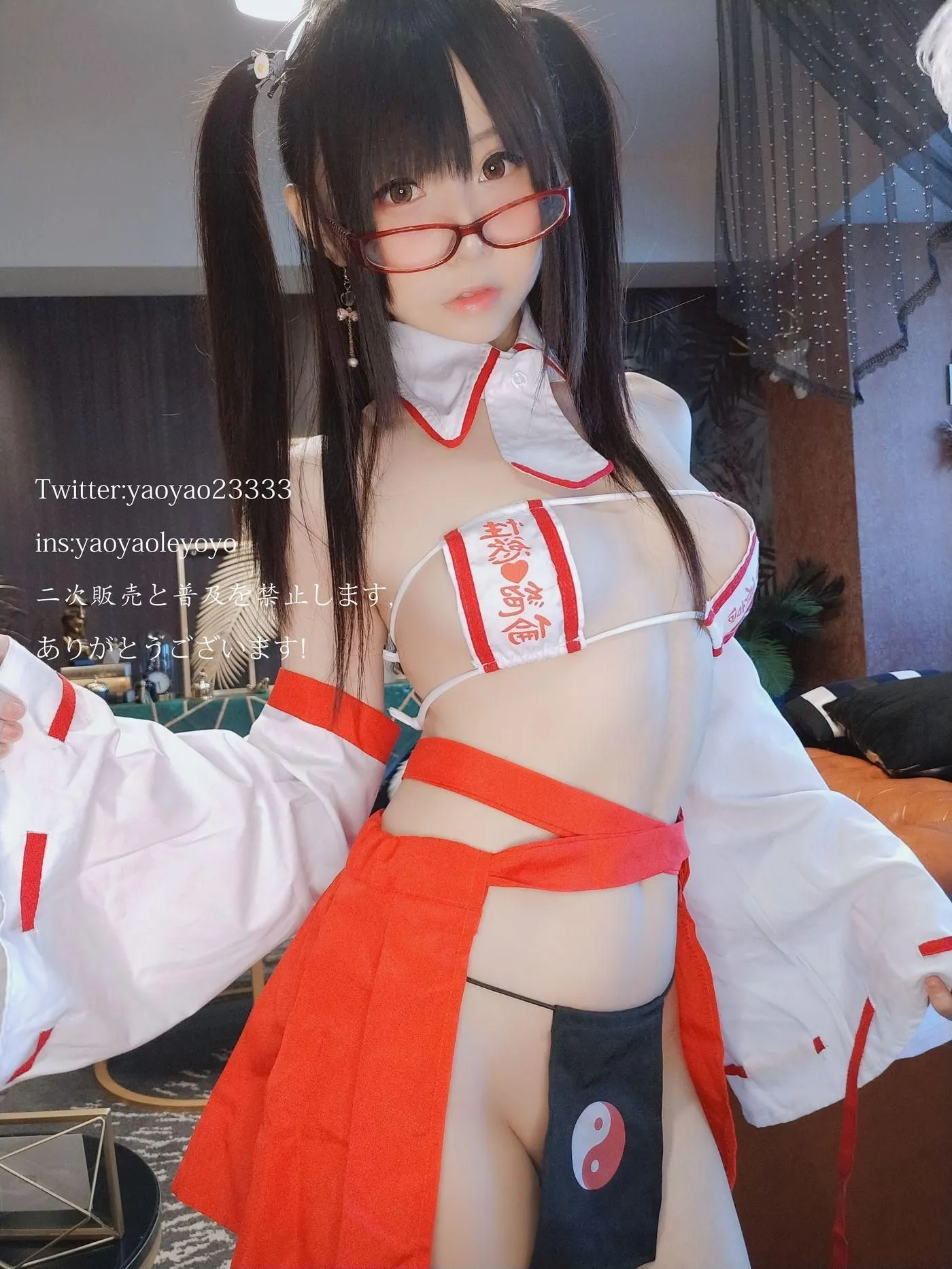 摇摇乐yoyo – NO.29 巫女 [181P]插图6