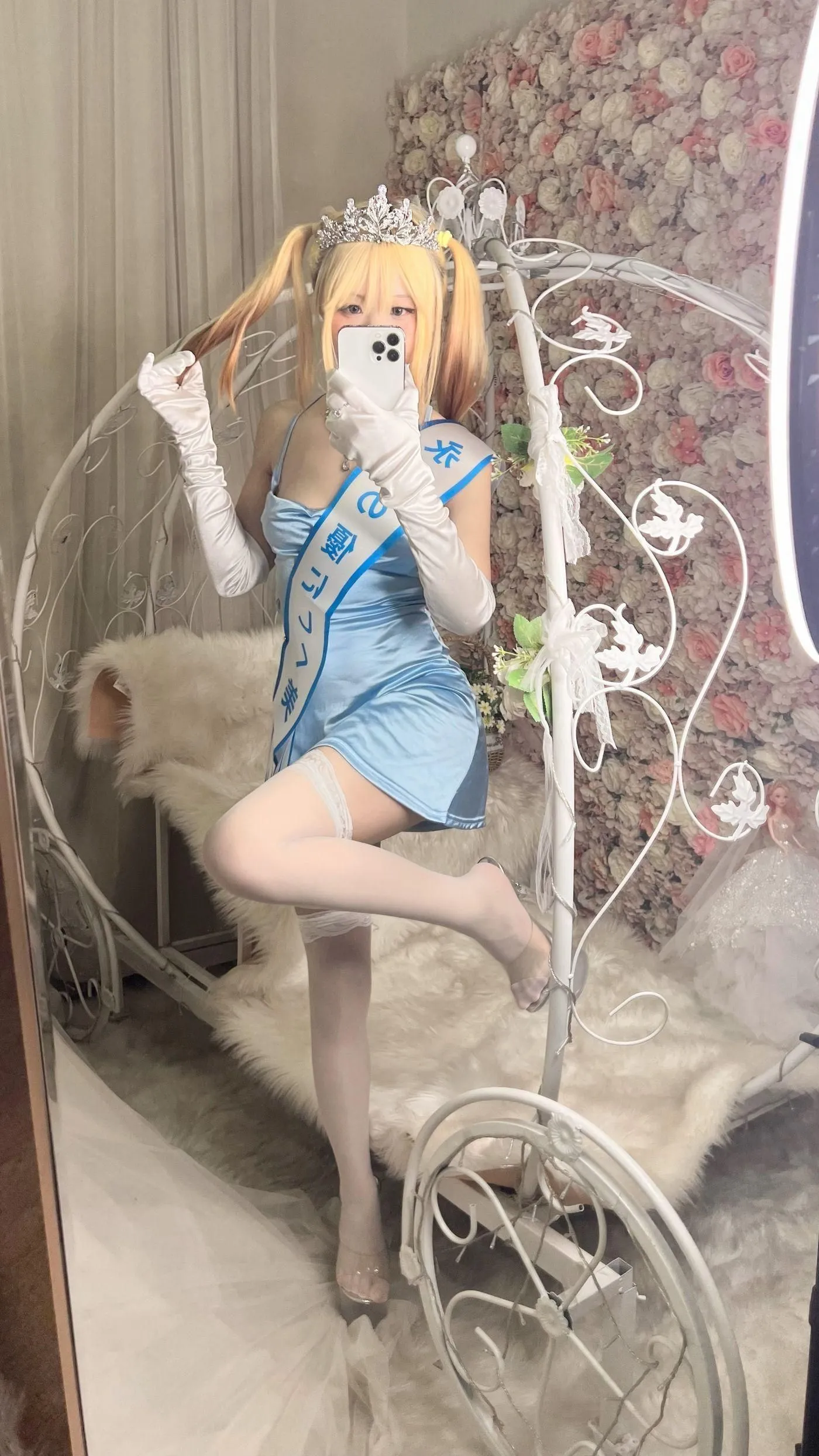 摇摇乐yoyo – NO.36 Fantia2022年01月-03月部分合集-2022-02-19  キラキラした色 [134P]插图5