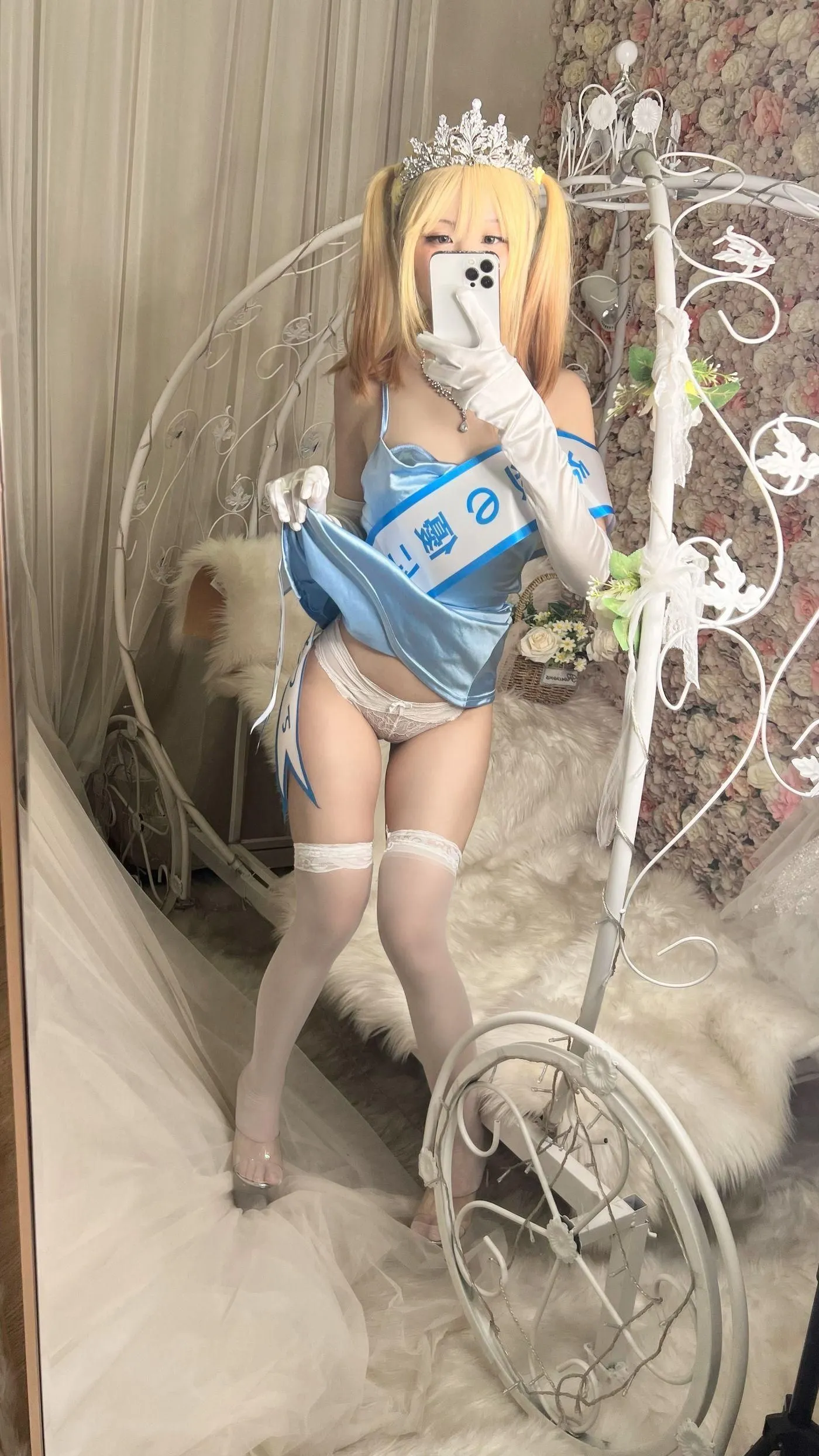 摇摇乐yoyo – NO.36 Fantia2022年01月-03月部分合集-2022-02-19  キラキラした色 [134P]插图3