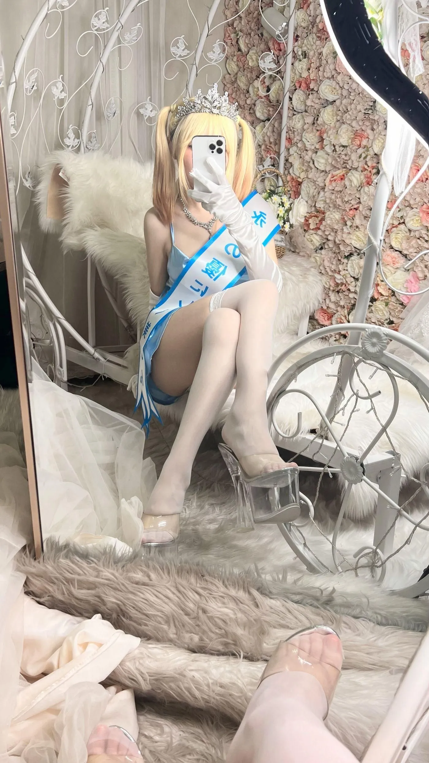 摇摇乐yoyo – NO.36 Fantia2022年01月-03月部分合集-2022-02-19  キラキラした色 [134P]插图9