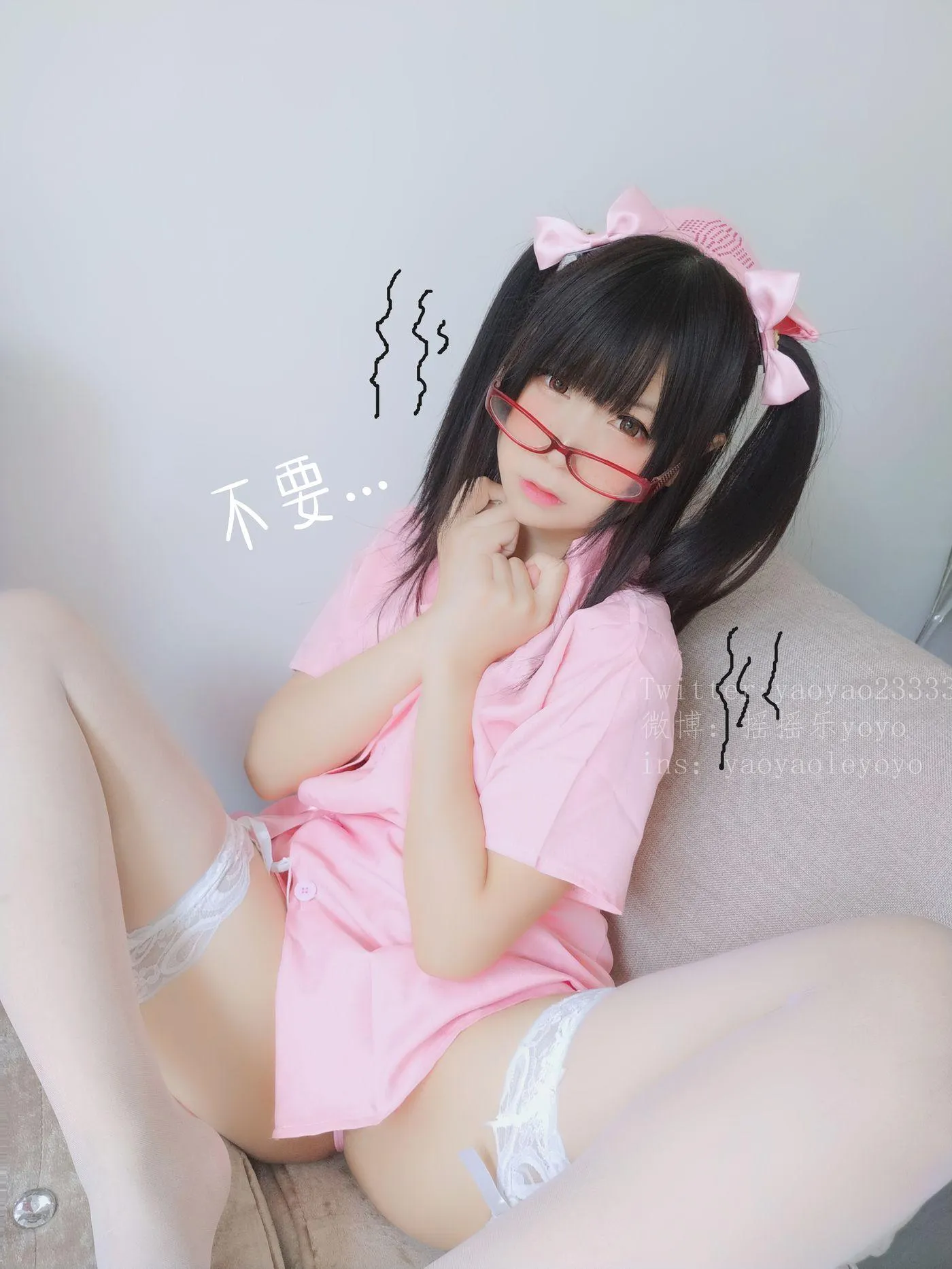 軟妹搖搖樂 – VOL.09 粉护 Vol.09-图包 [160P]插图6