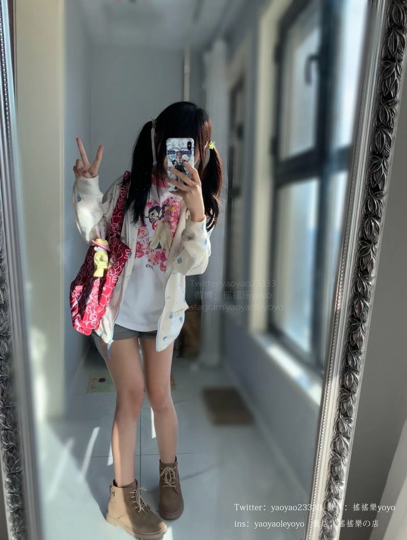 軟妹搖搖樂 – VOL.14 写真 自撮り [131P]插图