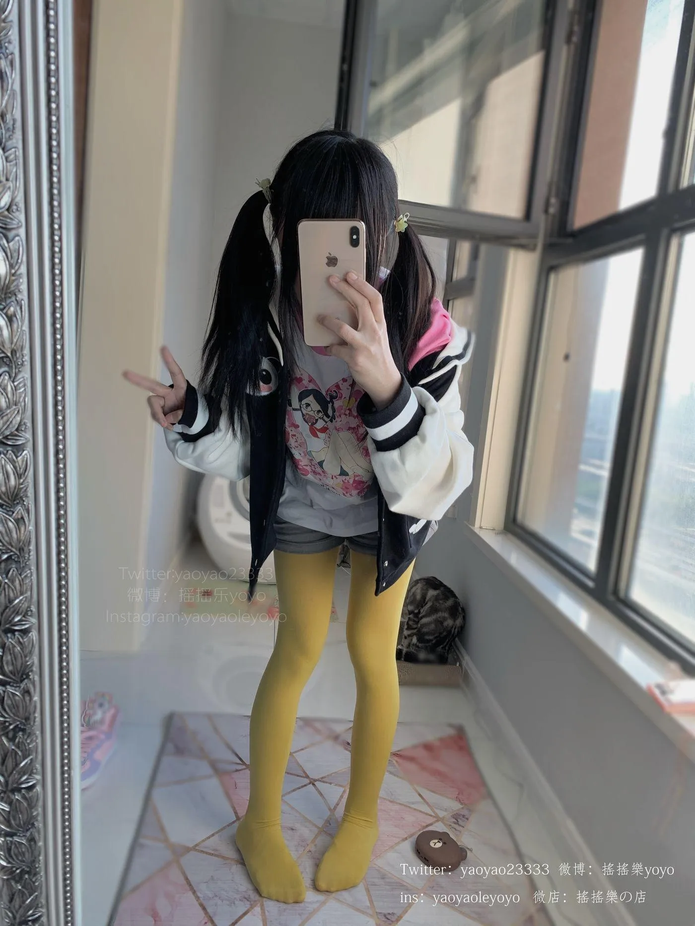 軟妹搖搖樂 – VOL.14 写真 自撮り [131P]插图3