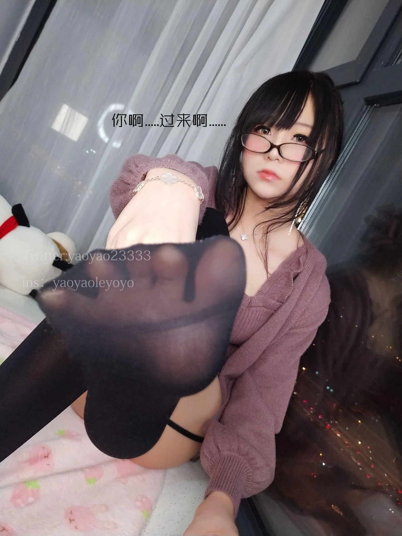 軟妹搖搖樂 – VOL.20 ストッキング 危险 [99P]插图2