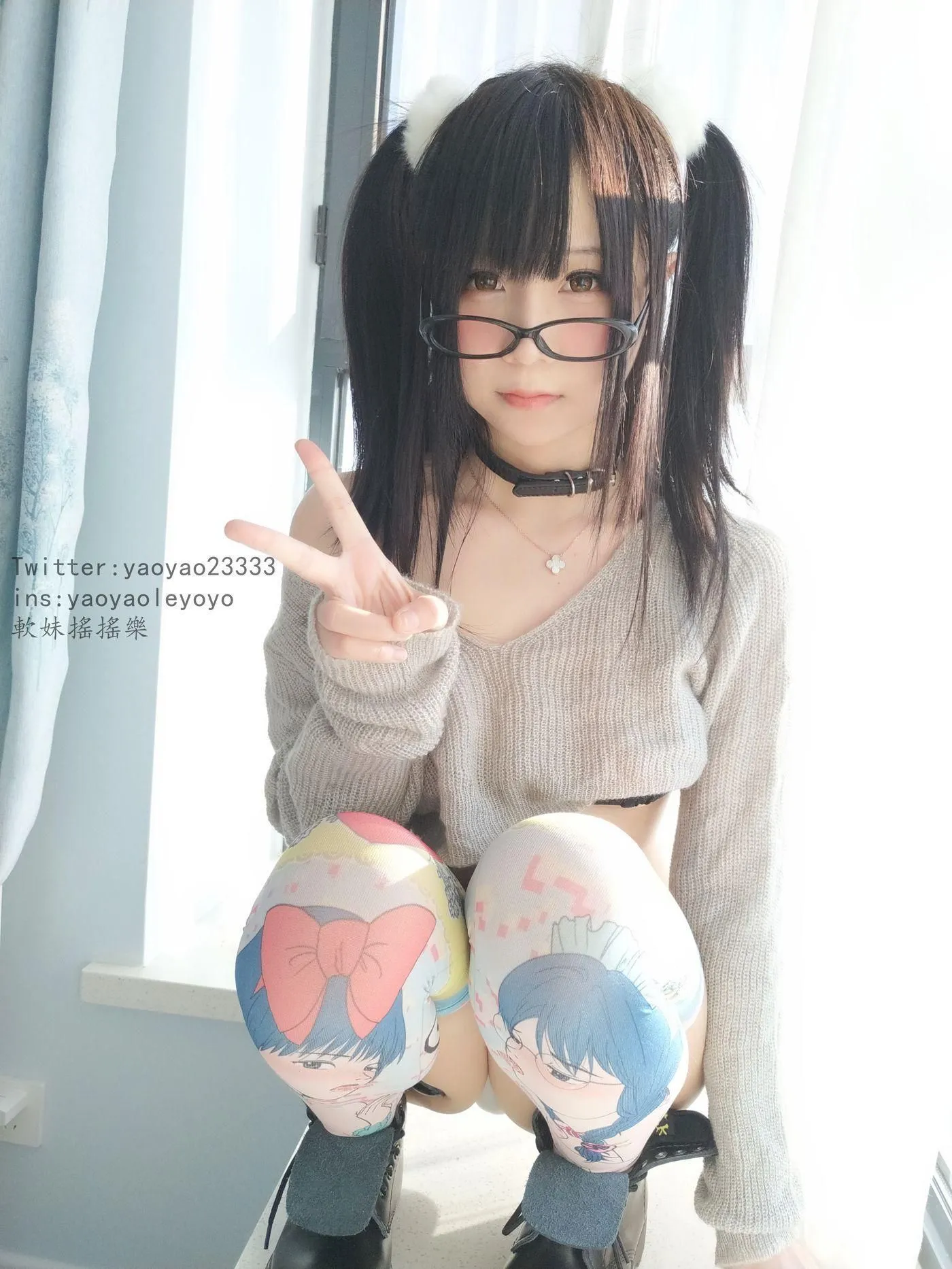 軟妹搖搖樂 – VOL.21 セーターVol.21-セーター [124P]插图