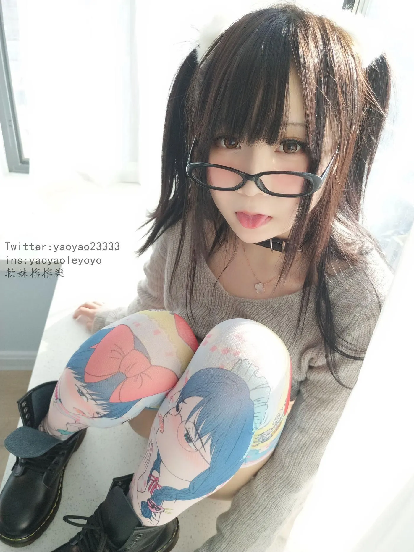 軟妹搖搖樂 – VOL.21 セーターVol.21-セーター [124P]插图5