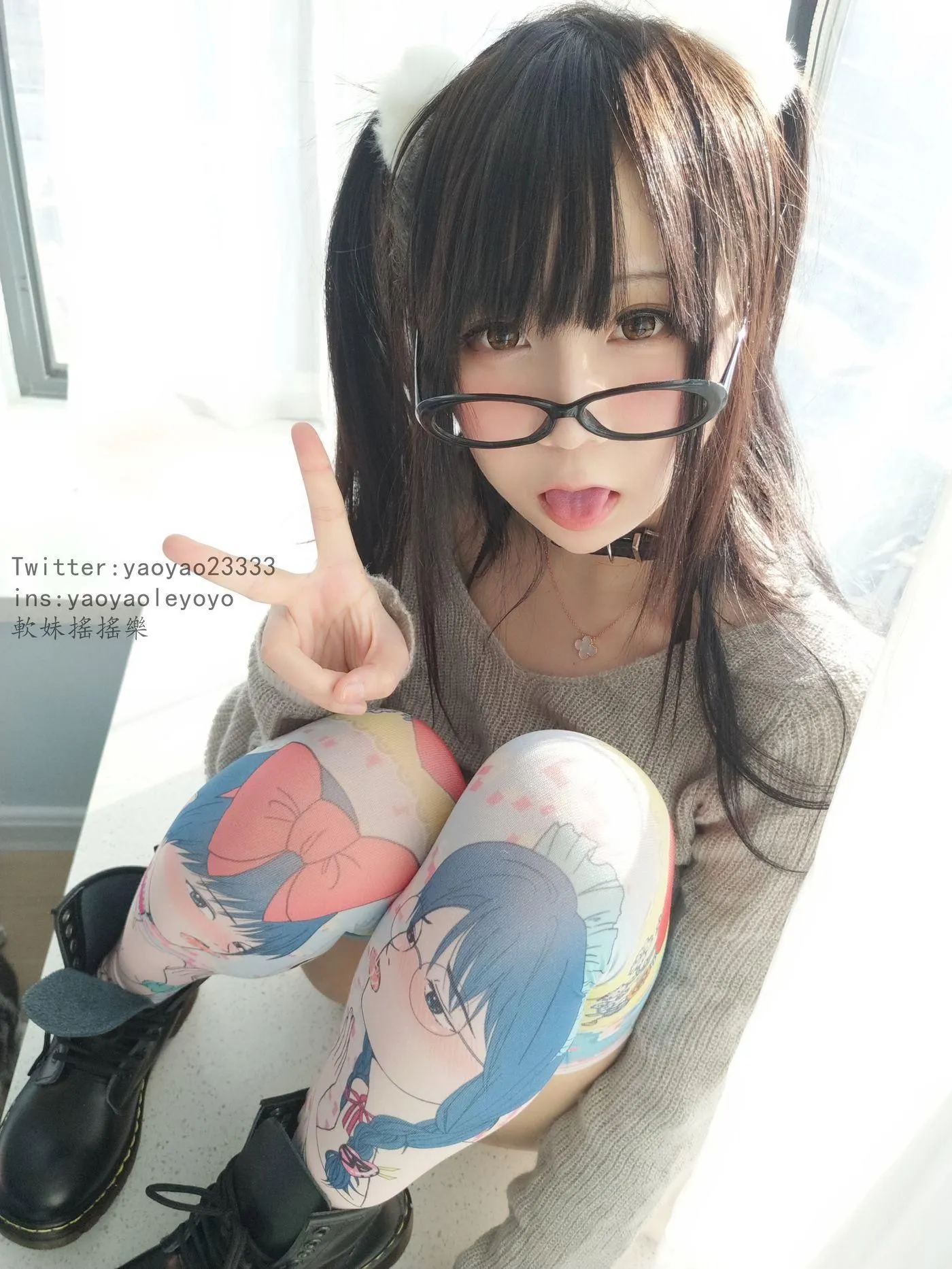 軟妹搖搖樂 – VOL.21 セーターVol.21-セーター [124P]插图7