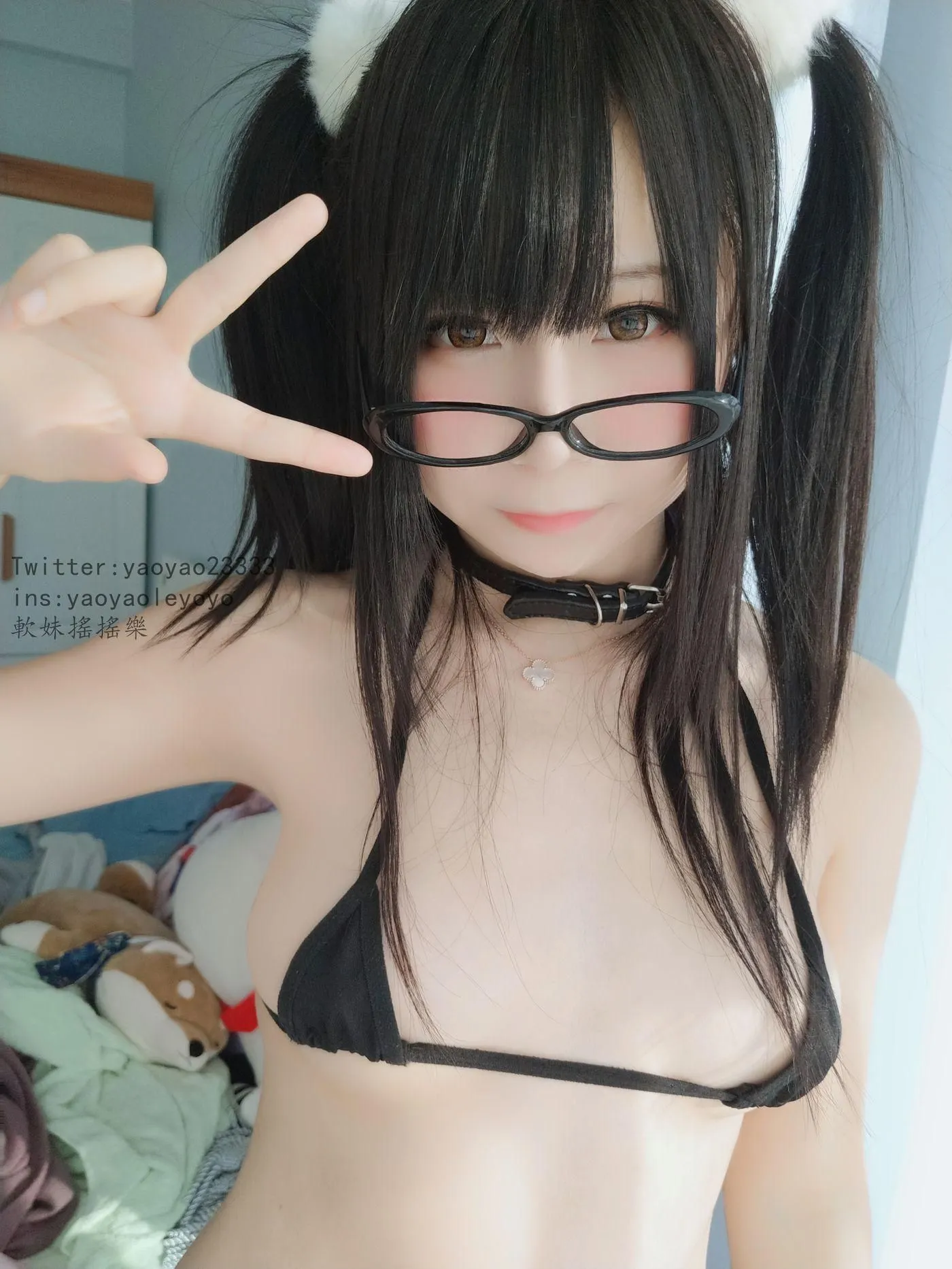 軟妹搖搖樂 – VOL.21 セーターVol.21-セーター [124P]插图