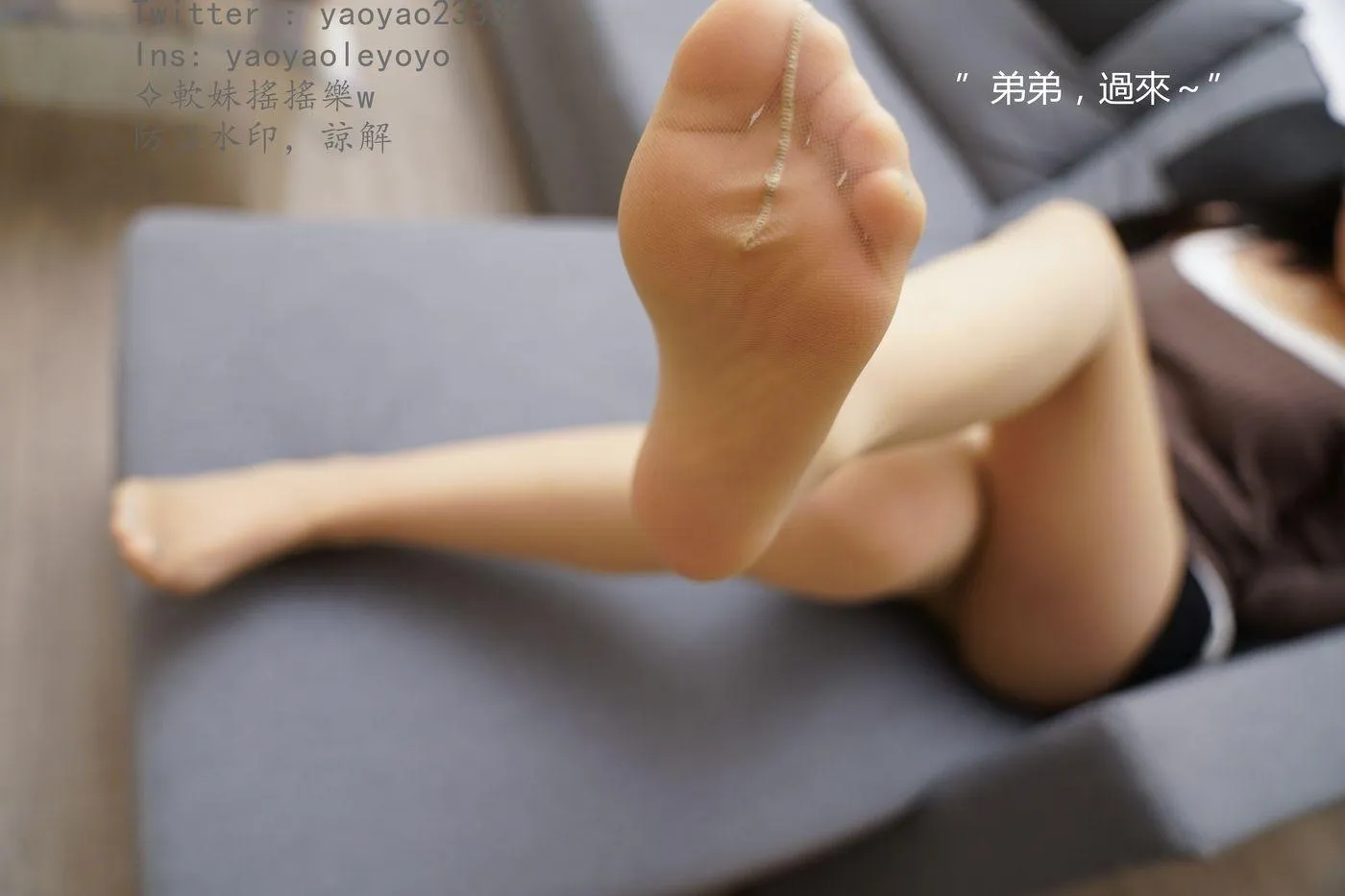 軟妹搖搖樂 – VOL.23 私の可愛いお姉さん [122P]插图8