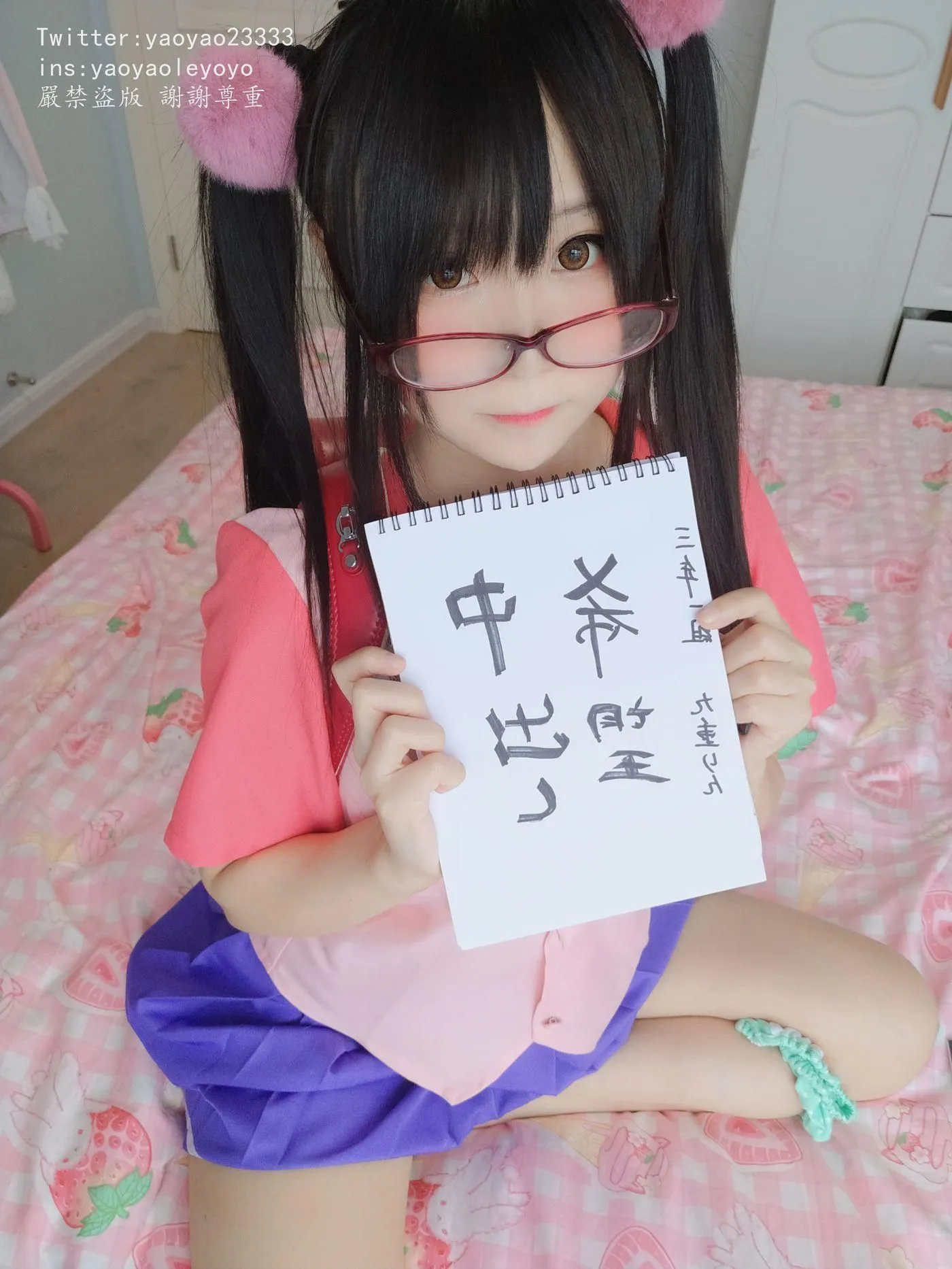 軟妹搖搖樂 – VOL.27 可愛小學生 补给-图片 [163P]插图1