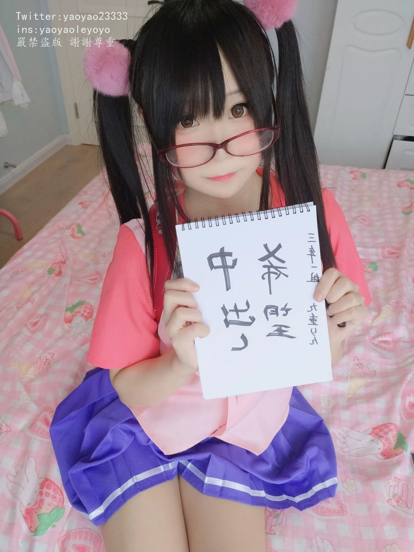 軟妹搖搖樂 – VOL.27 可愛小學生 补给-图片 [163P]插图2