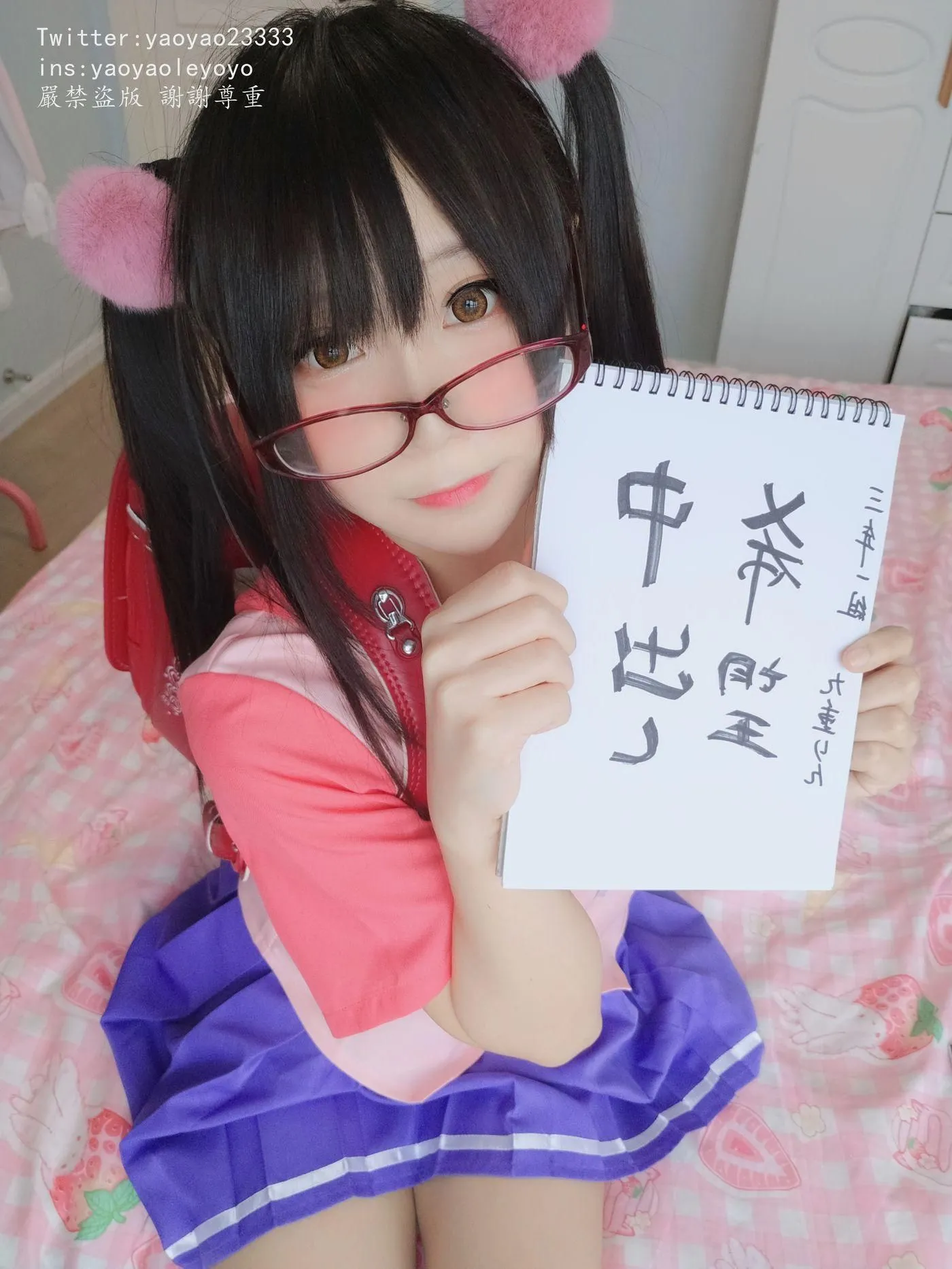軟妹搖搖樂 – VOL.27 可愛小學生 补给-图片 [163P]插图3