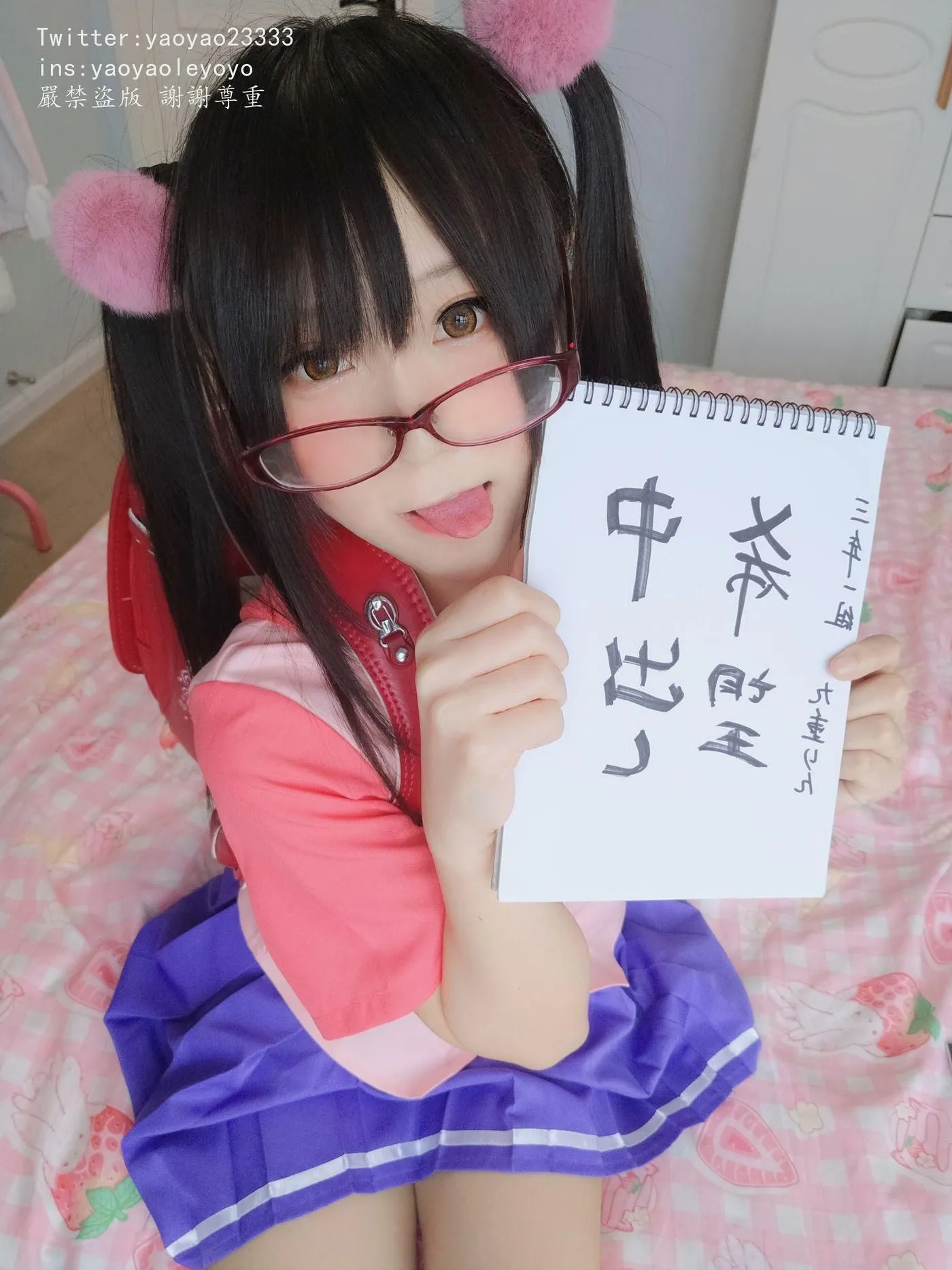 軟妹搖搖樂 – VOL.27 可愛小學生 补给-图片 [163P]插图4