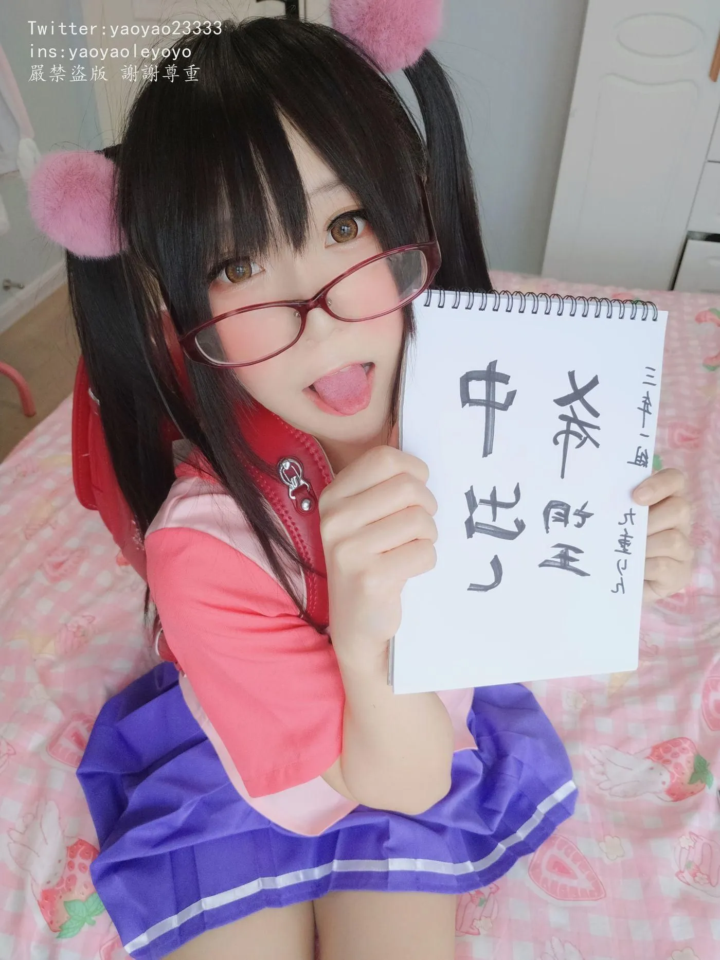 軟妹搖搖樂 – VOL.27 可愛小學生 补给-图片 [163P]插图5