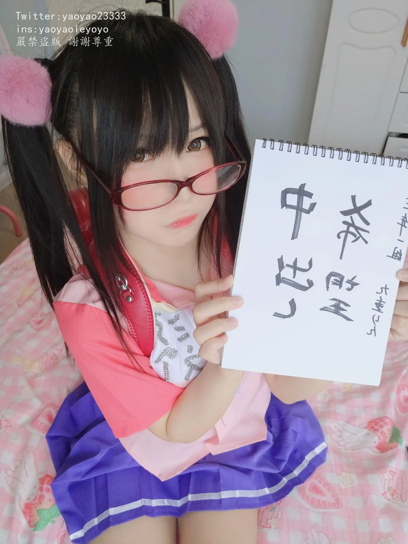 軟妹搖搖樂 – VOL.27 可愛小學生 补给-图片 [163P]插图6