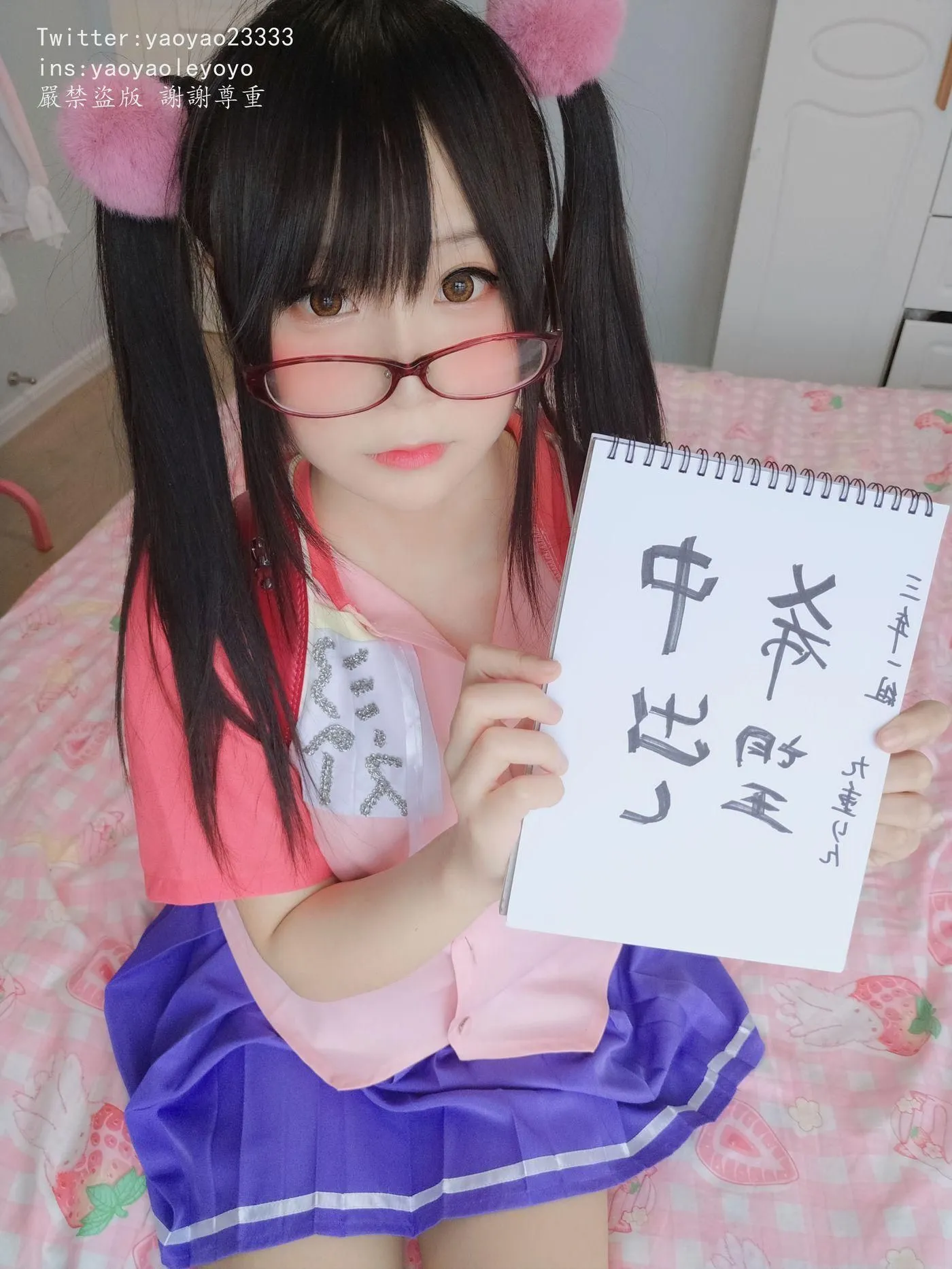 軟妹搖搖樂 – VOL.27 可愛小學生 补给-图片 [163P]插图7