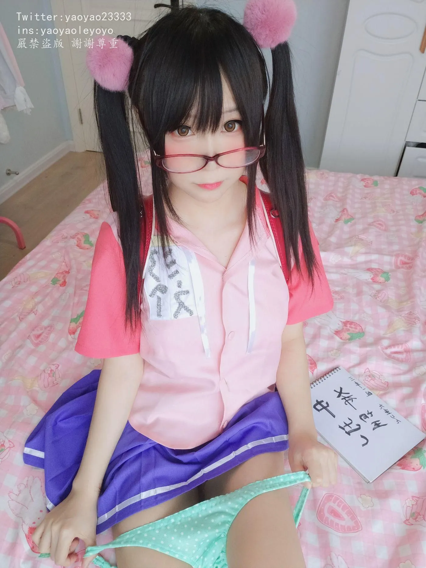 軟妹搖搖樂 – VOL.27 可愛小學生 补给-图片 [163P]插图9