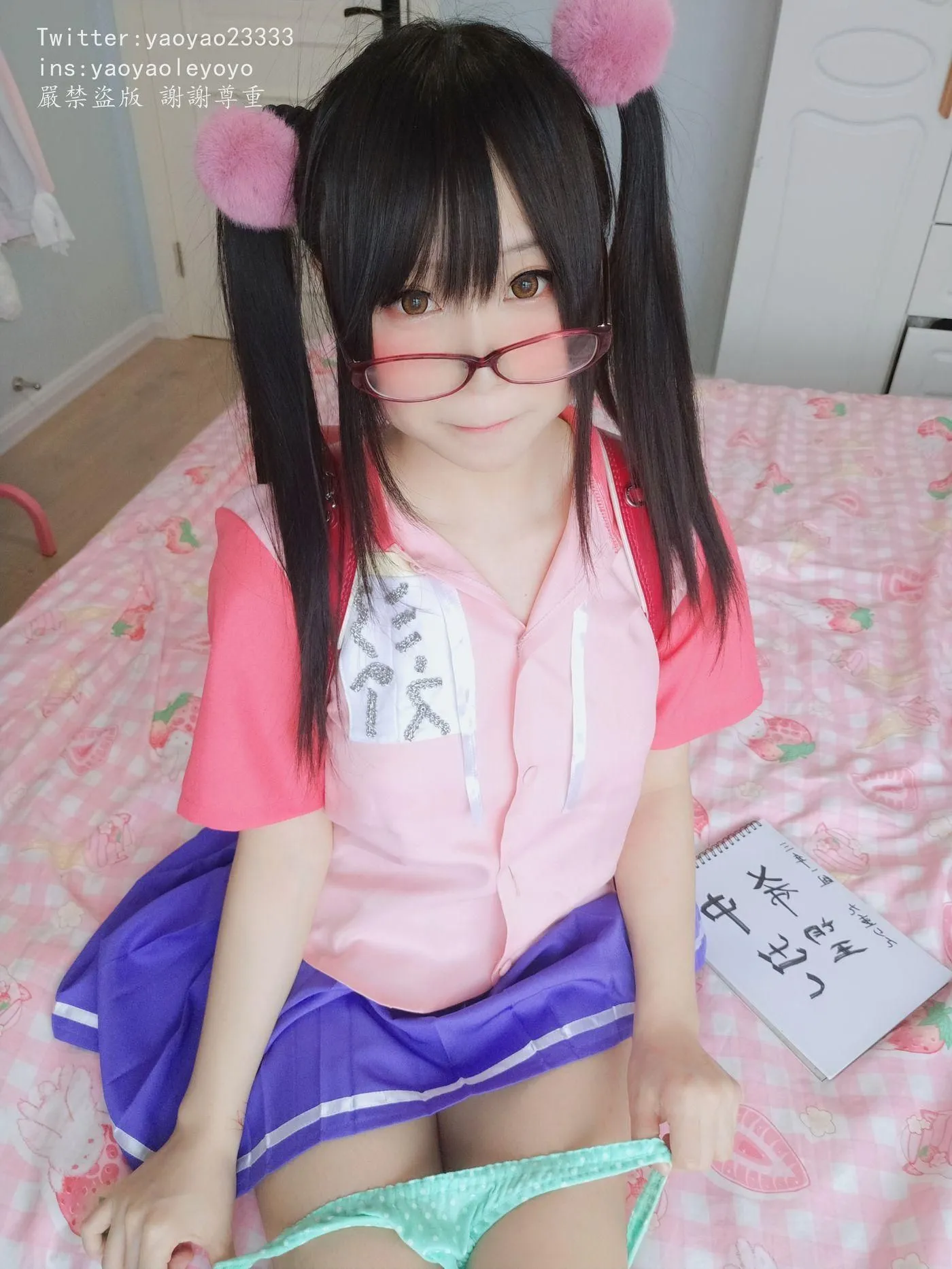 軟妹搖搖樂 – VOL.27 可愛小學生 补给-图片 [163P]插图