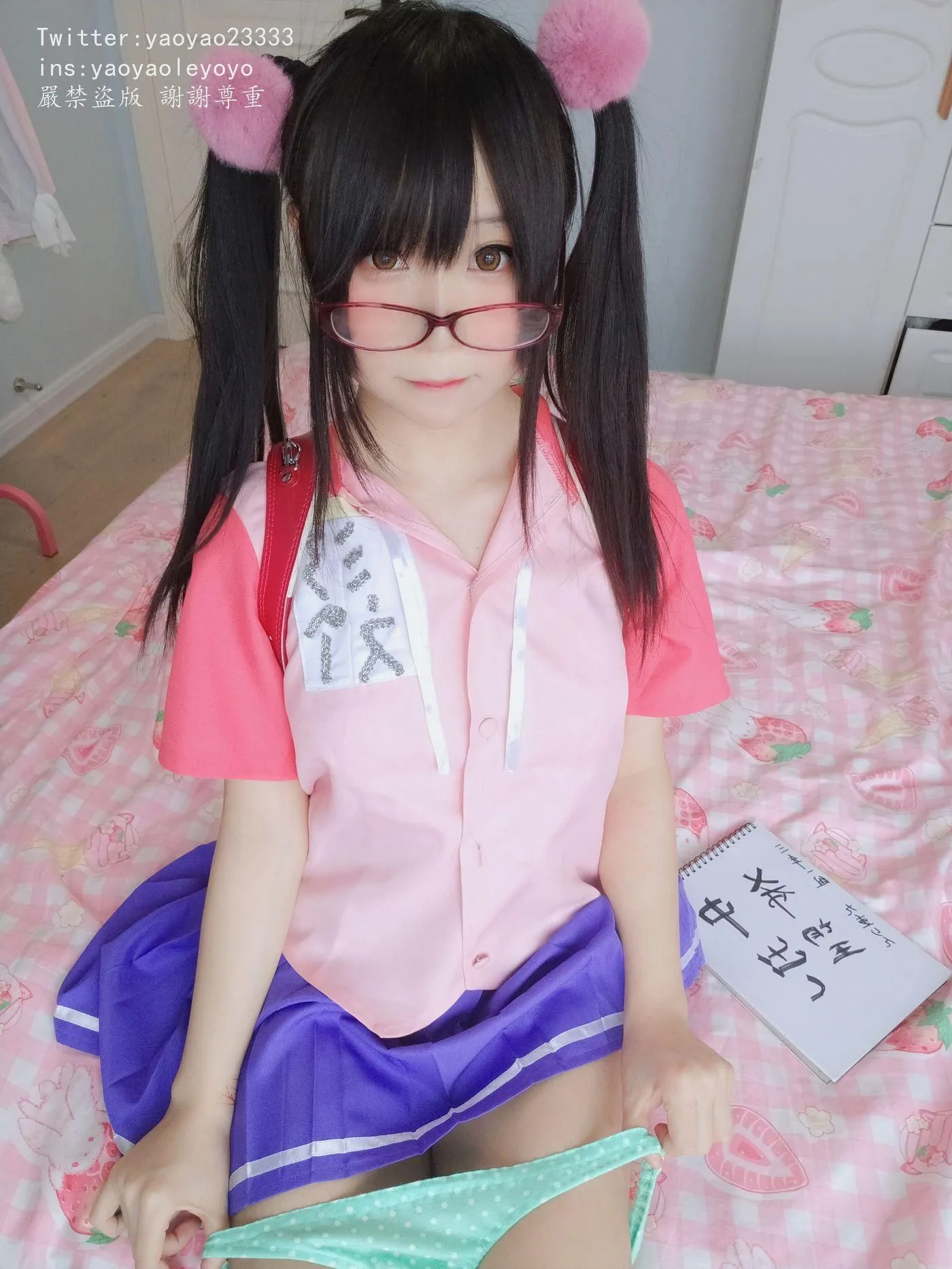 軟妹搖搖樂 – VOL.27 可愛小學生 补给-图片 [163P]插图1