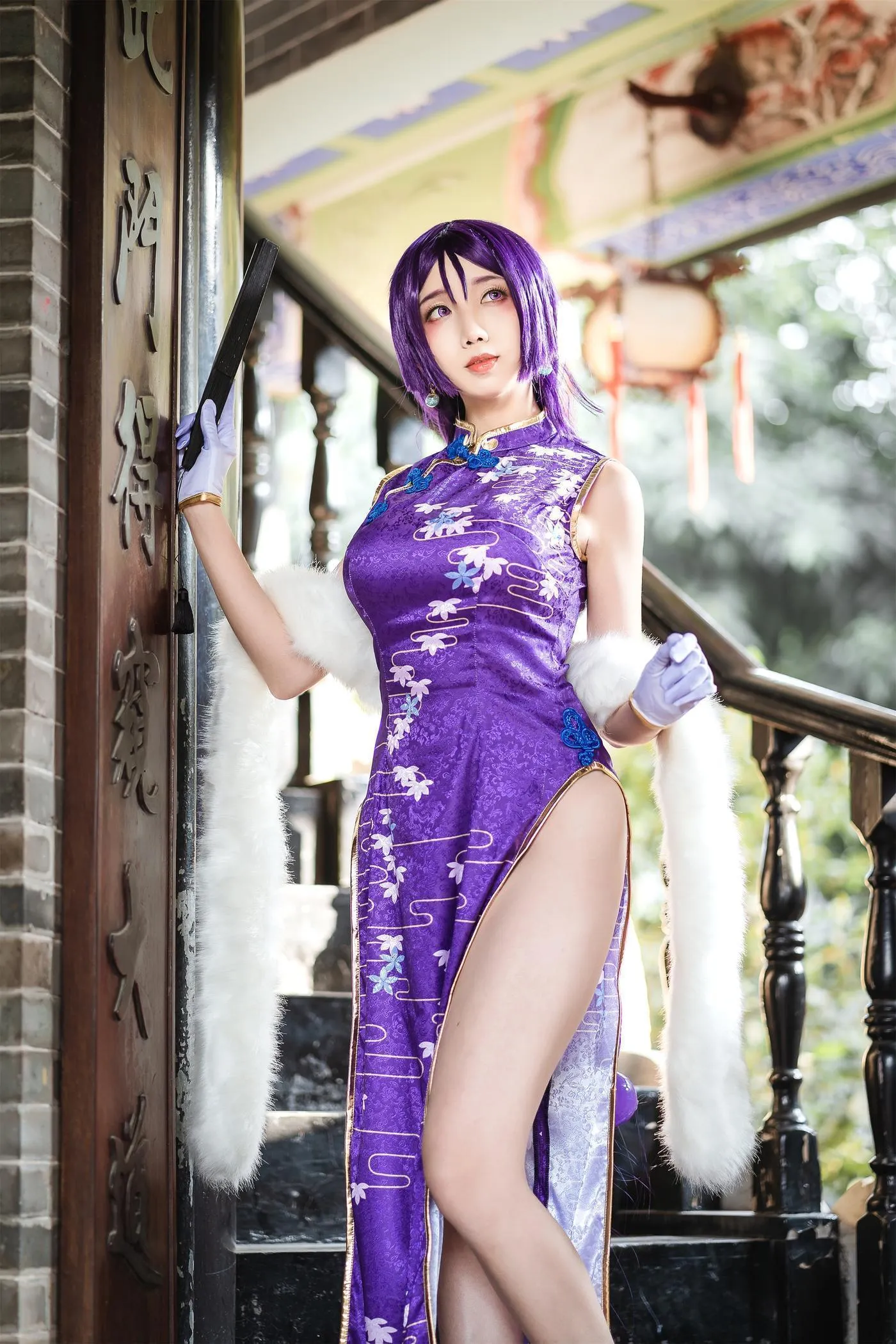 迷失人形QUQ – NO.02 源赖光 [16P]插图1