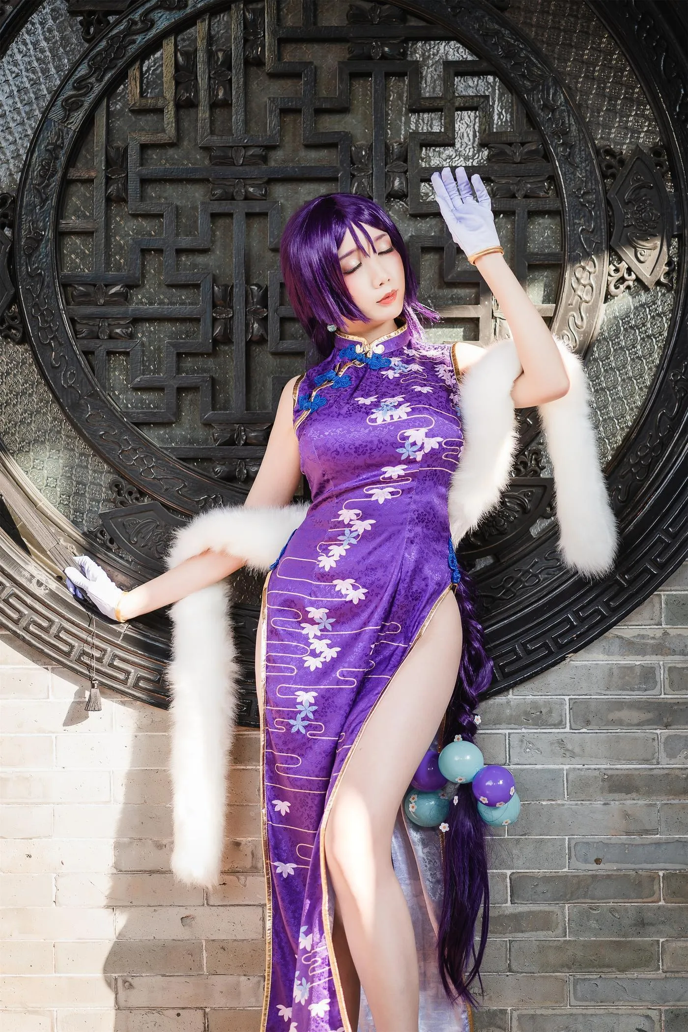 迷失人形QUQ – NO.02 源赖光 [16P]插图2