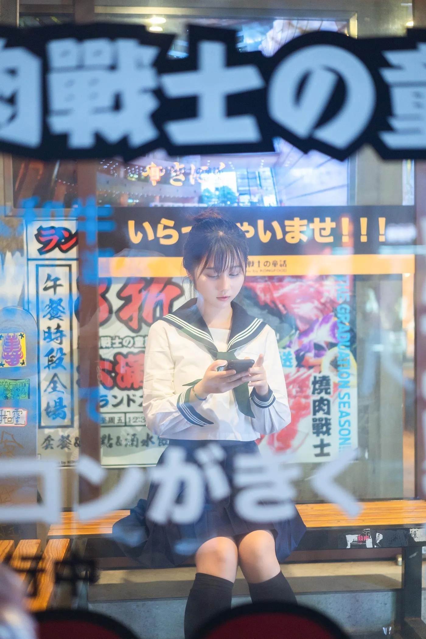 镜酱 – NO.10 私奔 日常 [40P]插图9