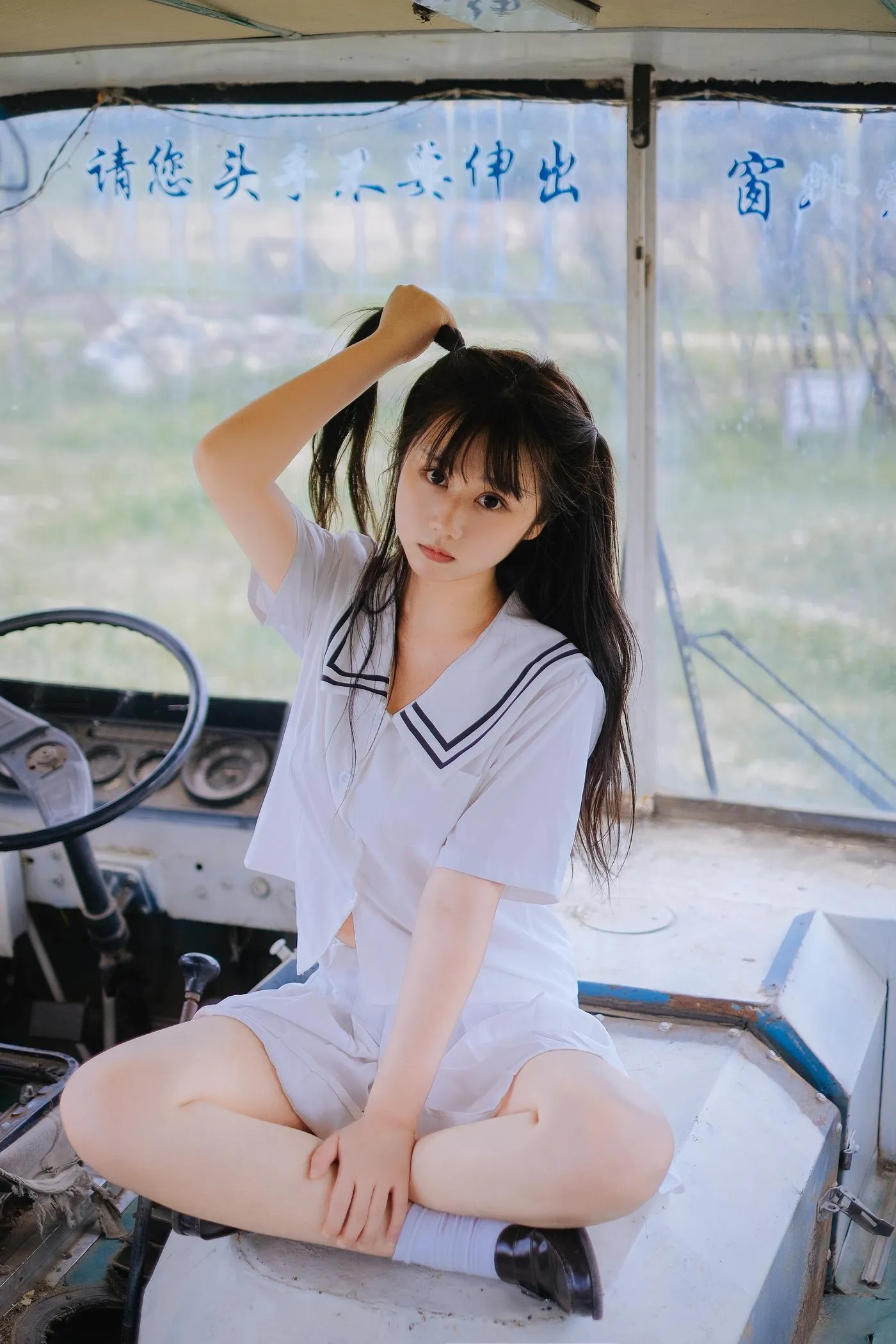 镜酱 – NO.19《静夏》旅拍写真集-3 [41P]插图9
