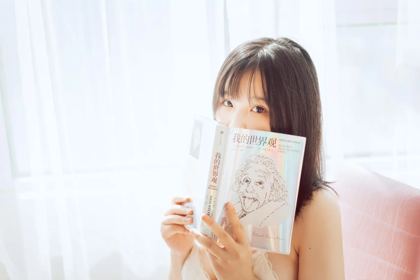 阿半今天很开心 – NO.08 私房 [26P]插图1