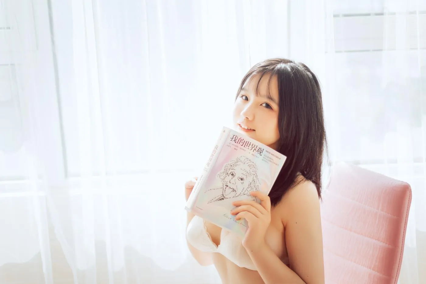 阿半今天很开心 – NO.08 私房 [26P]插图