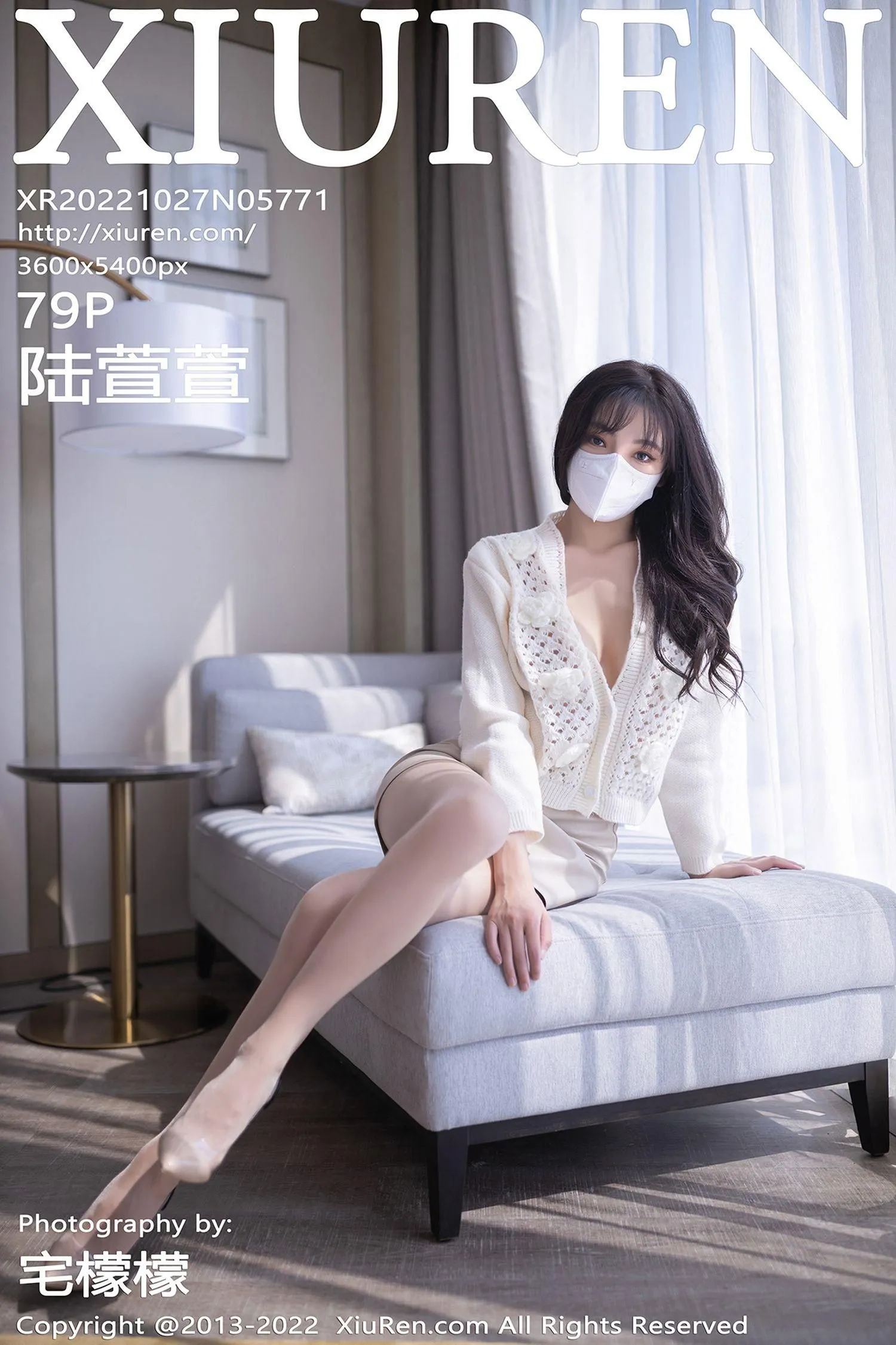 [XIUREN秀人网] 2022.10.27 NO.5771 陆萱萱 [80P]插图9