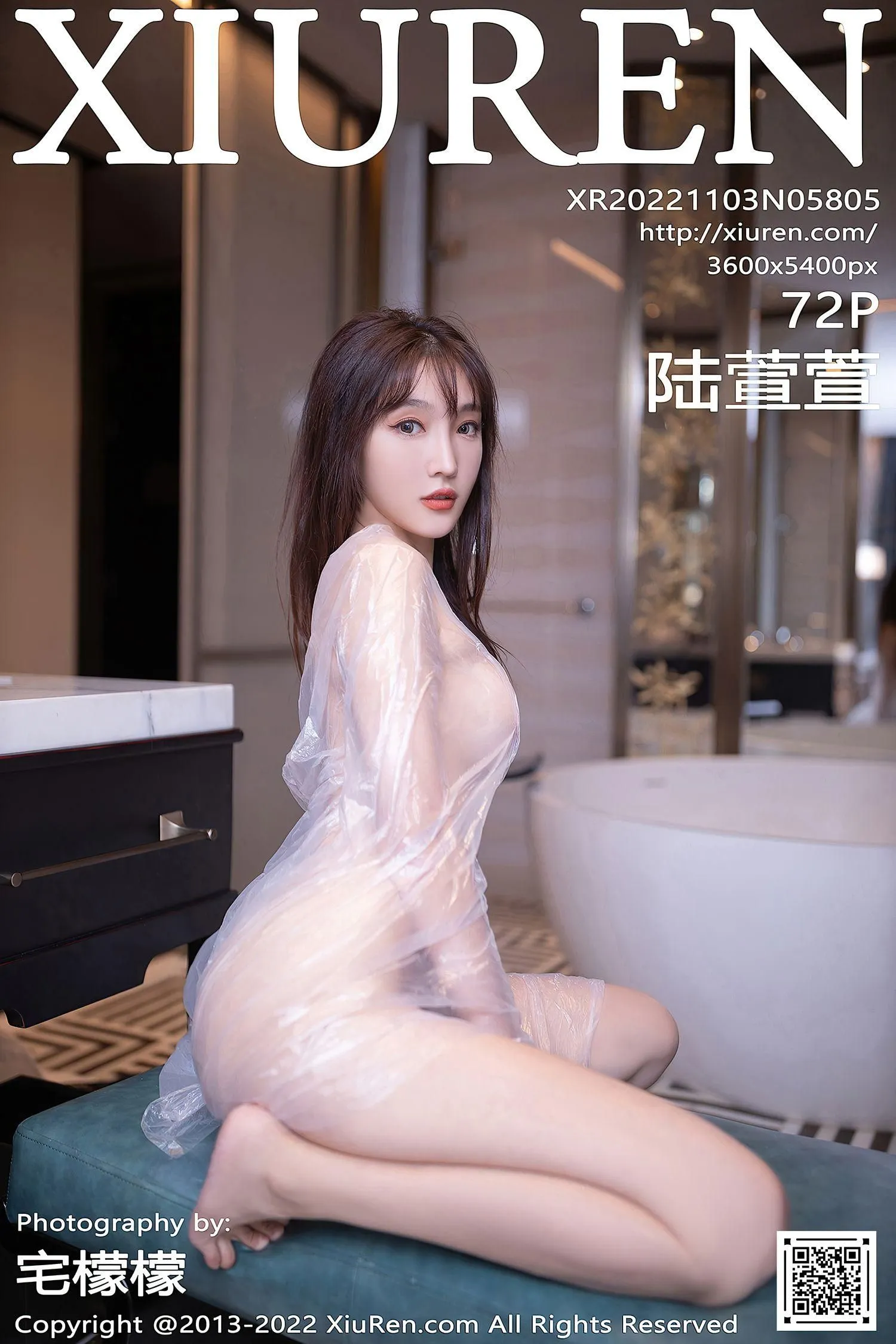 [XIUREN秀人网] 2022.11.03 NO.5805 陆萱萱 [73P]插图2