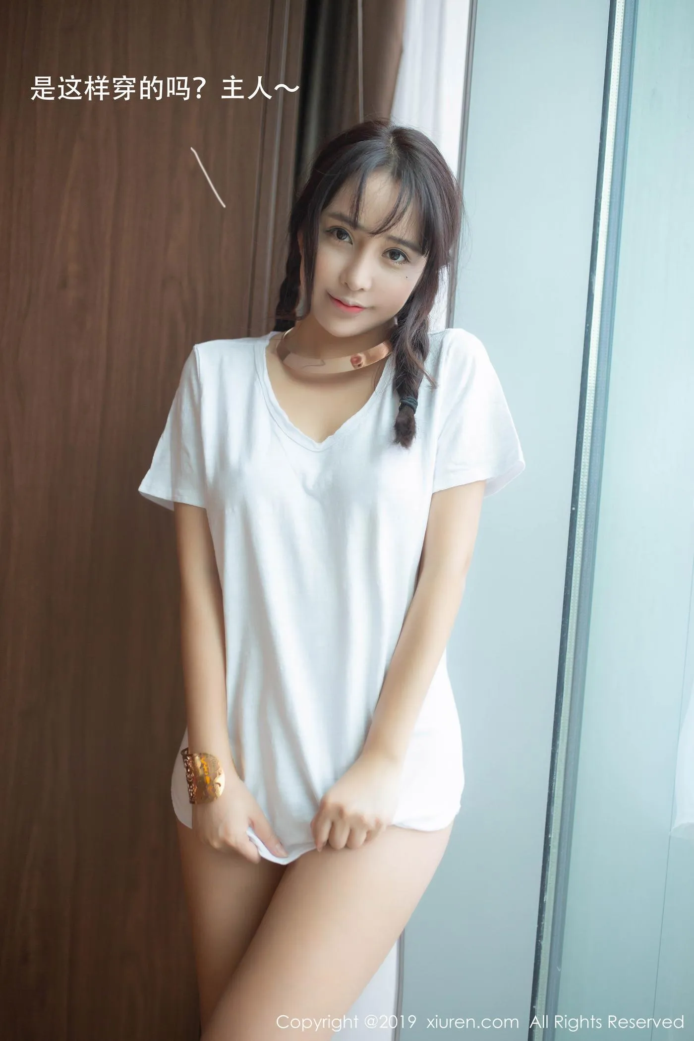 [XIUREN秀人网] 2019.10.15 No.1730 陶喜乐_lele [73P]插图7