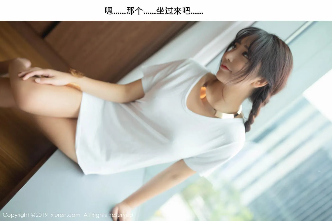 [XIUREN秀人网] 2019.10.15 No.1730 陶喜乐_lele [73P]插图8