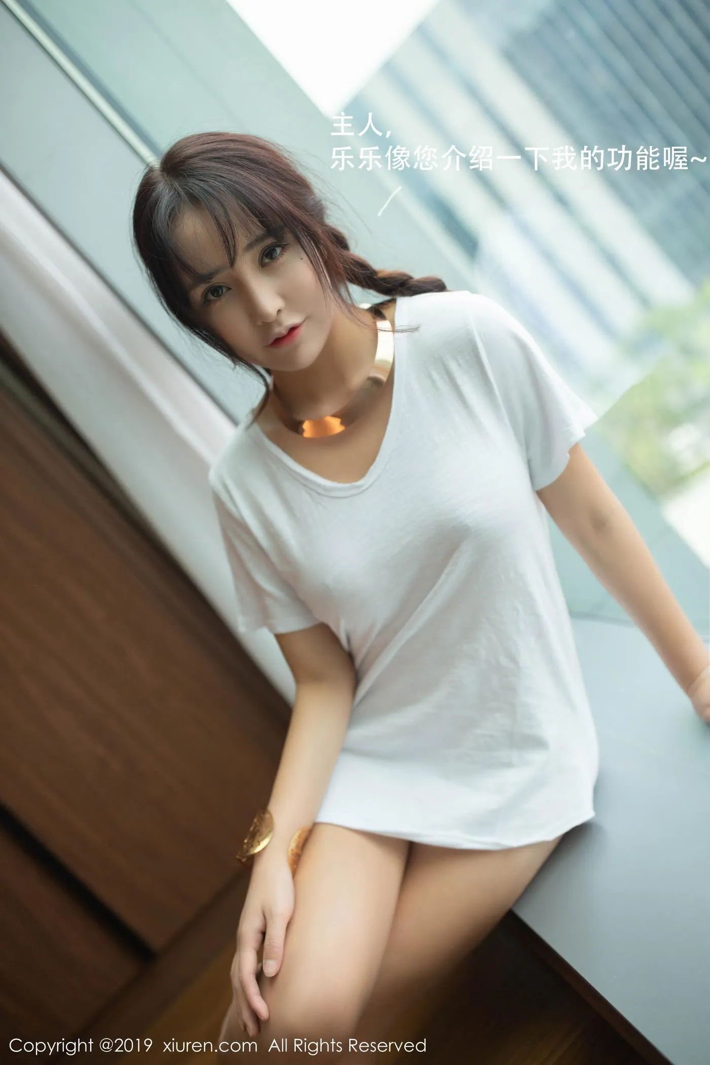 [XIUREN秀人网] 2019.10.15 No.1730 陶喜乐_lele [73P]插图9