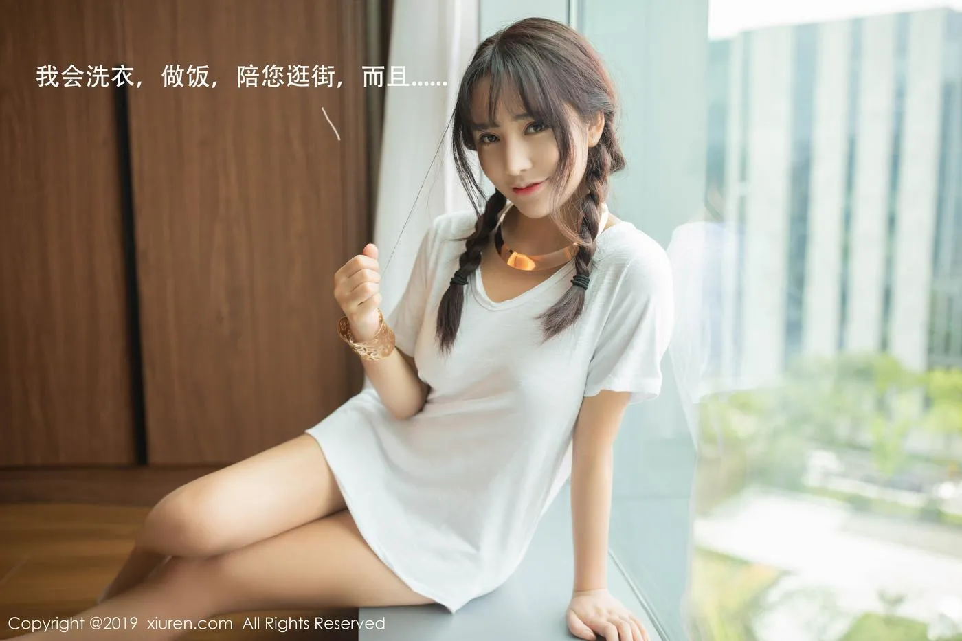 [XIUREN秀人网] 2019.10.15 No.1730 陶喜乐_lele [73P]插图